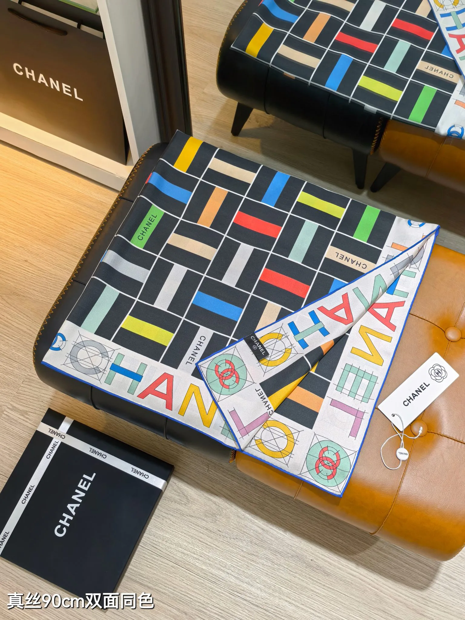 Шарфы Chanel 26106