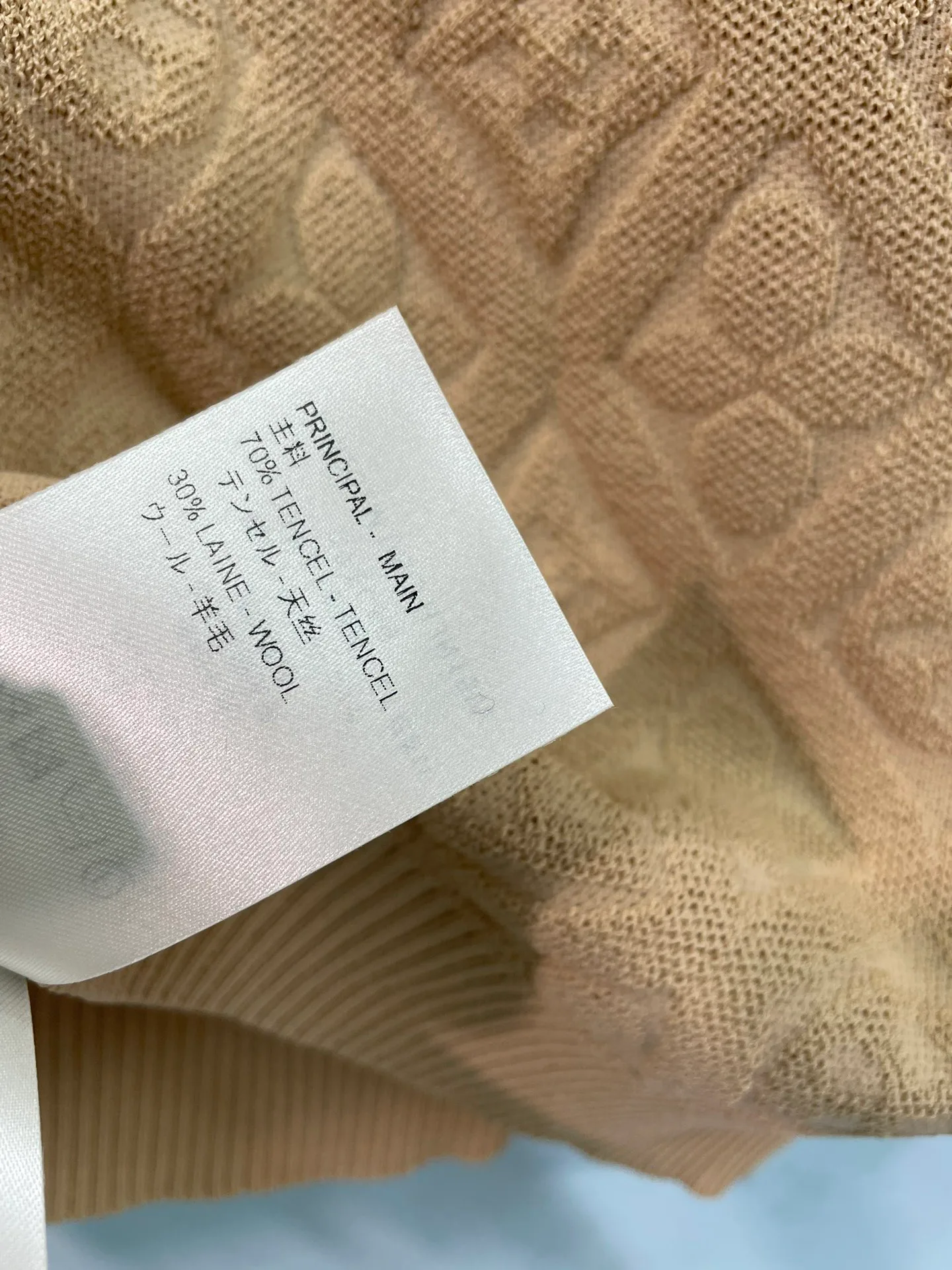Жилеты Женские Louis Vuitton 13186651