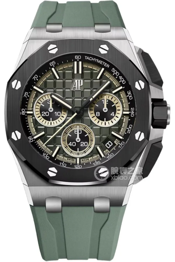 Часы Мужские Audemars Piguet 17043351