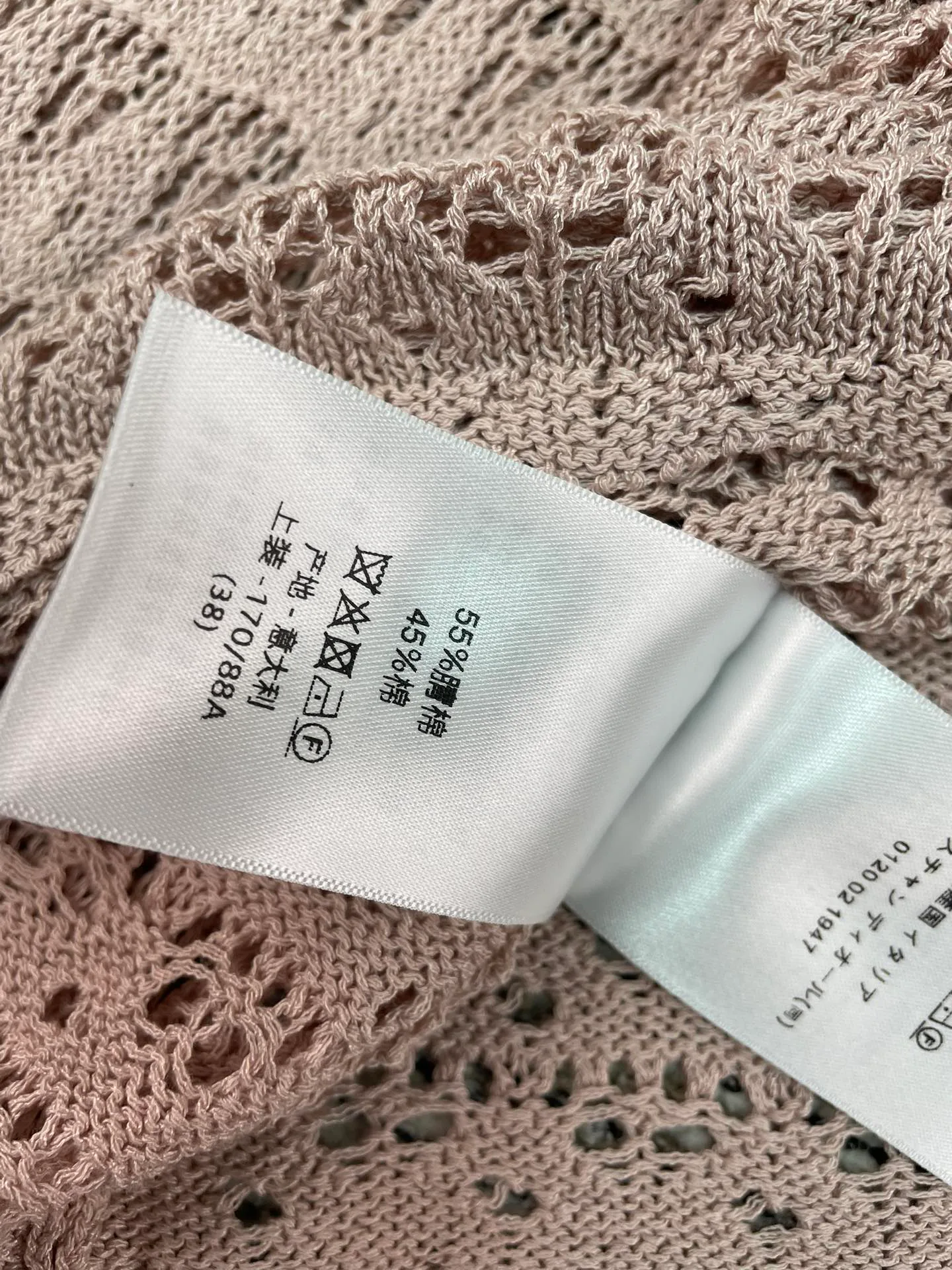 Топы Женские Christian Dior 11429261