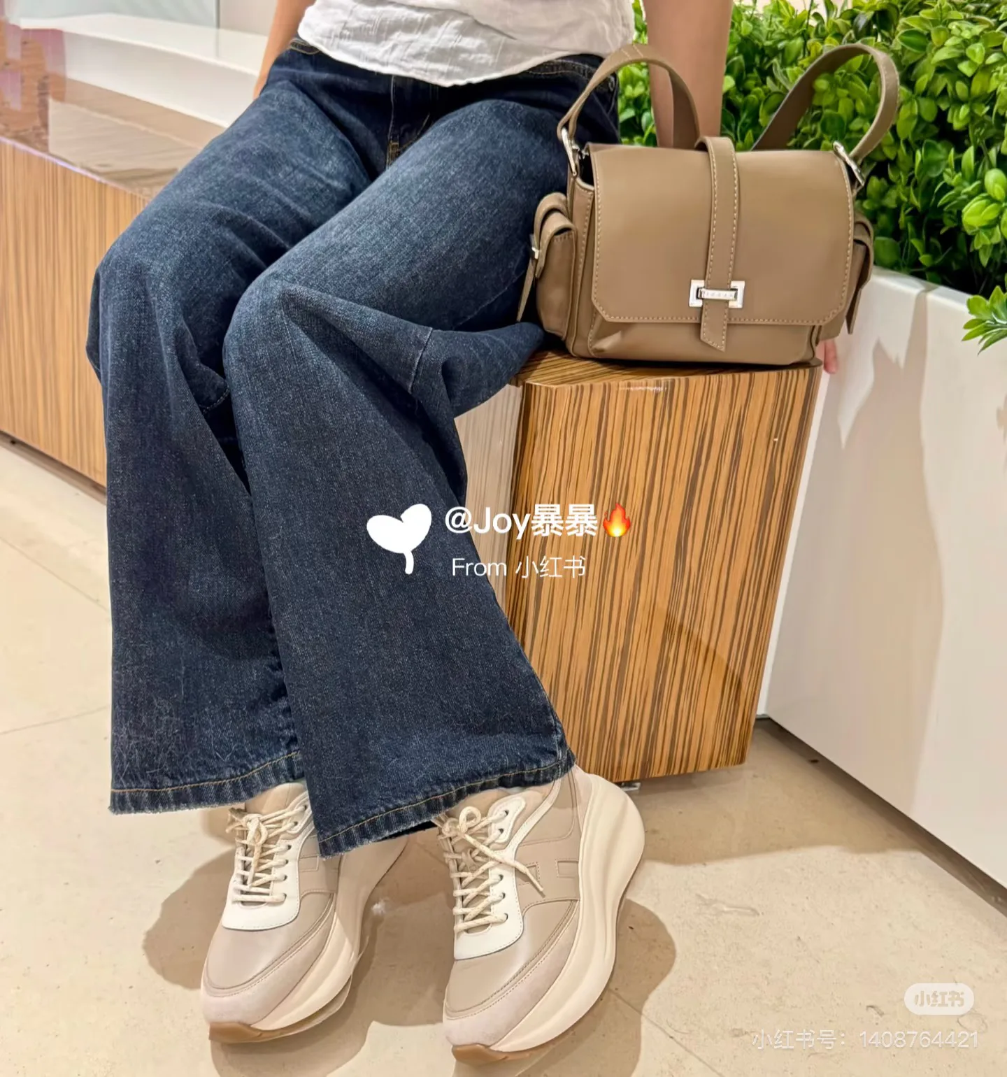 Кроссовки Женские Hogan 1272598