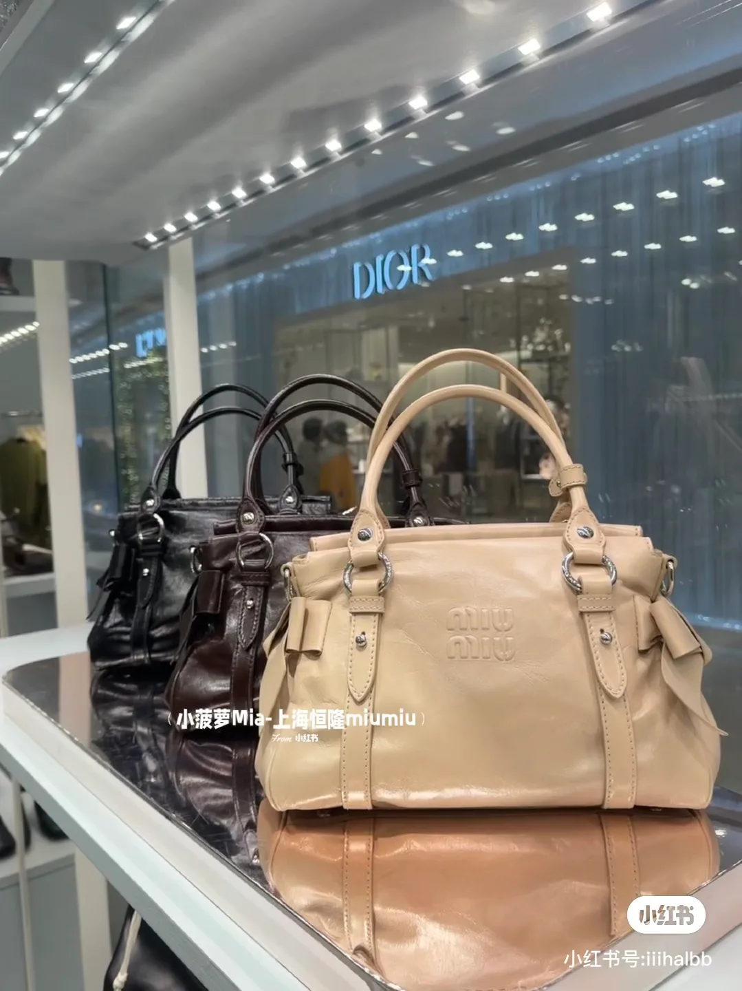 Классические Сумки Женские Miu Miu 11524750