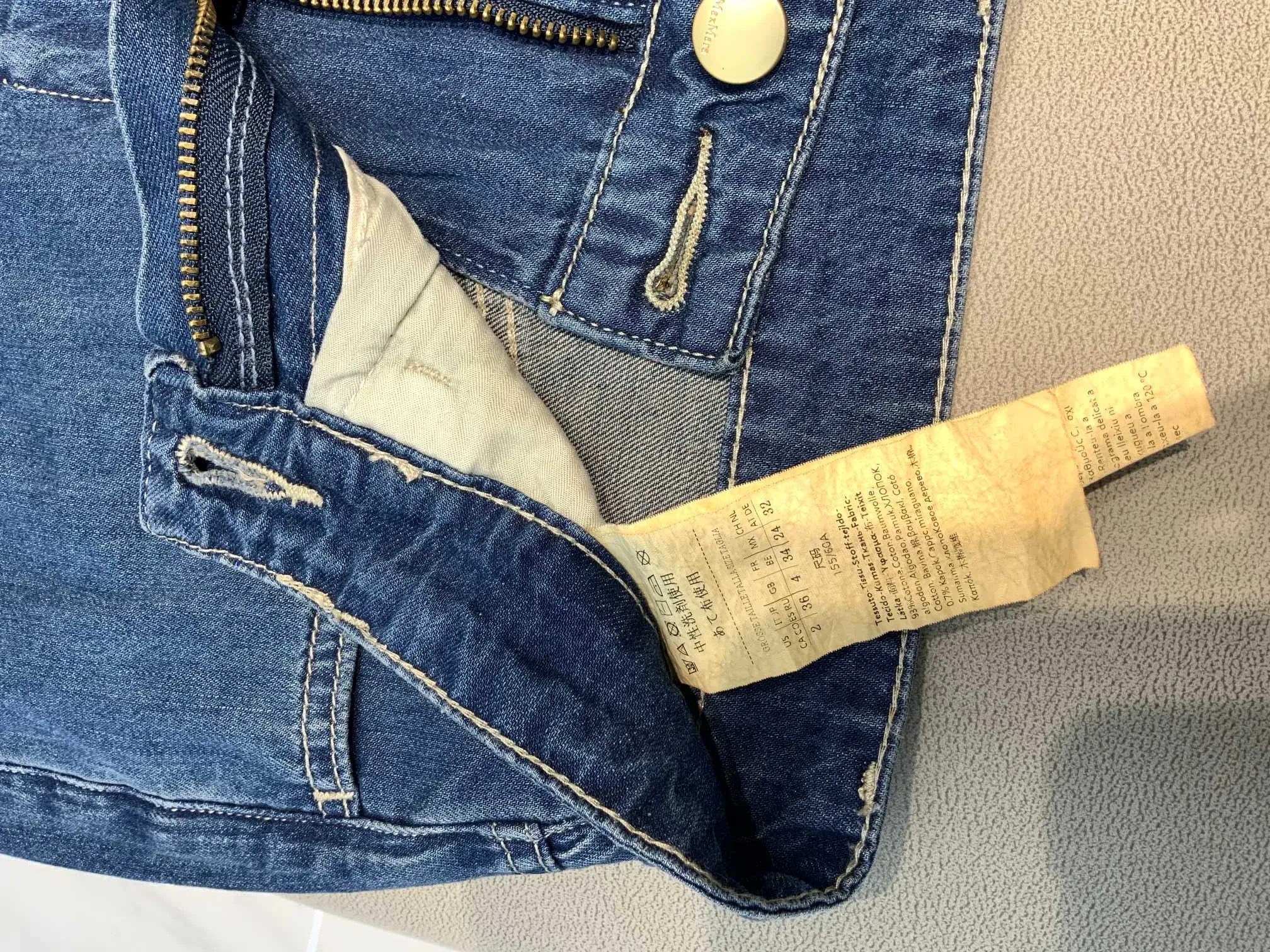 Джинсы Женские Max Mara 2706240