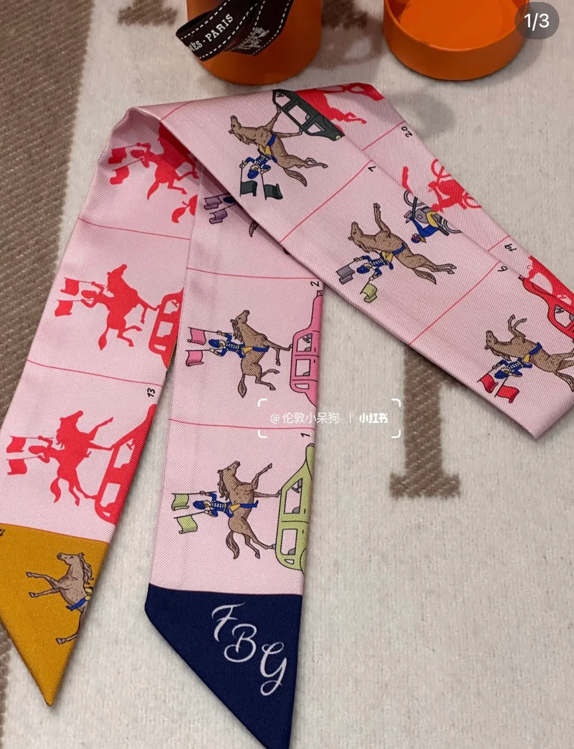 Шарфы Hermes 11366