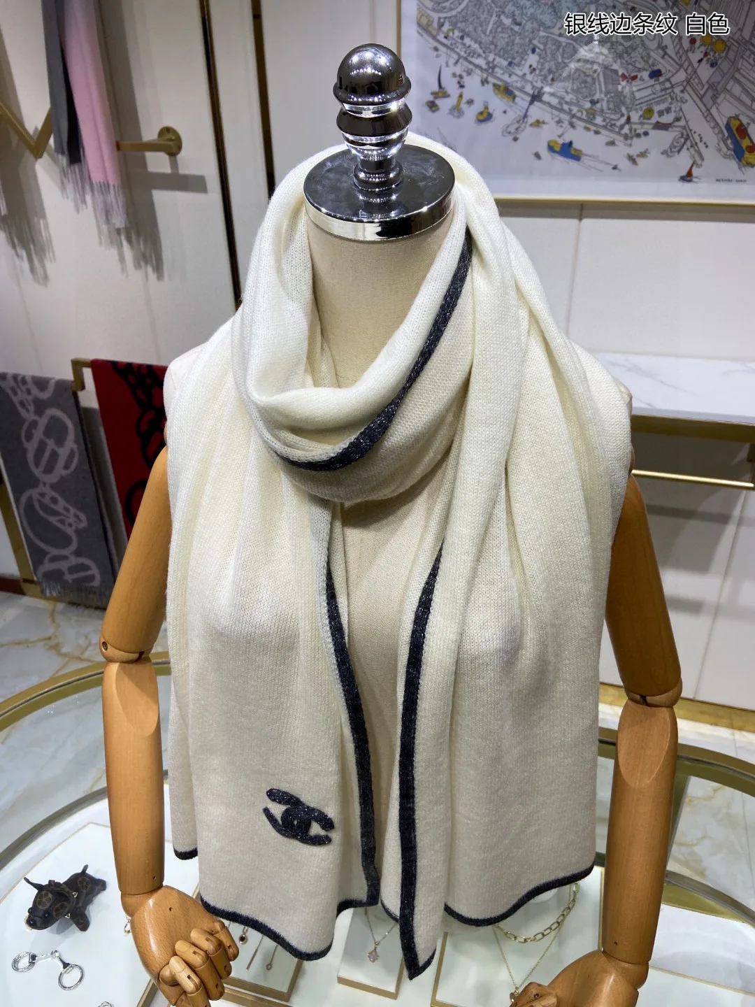 Шарфы Chanel 1071422