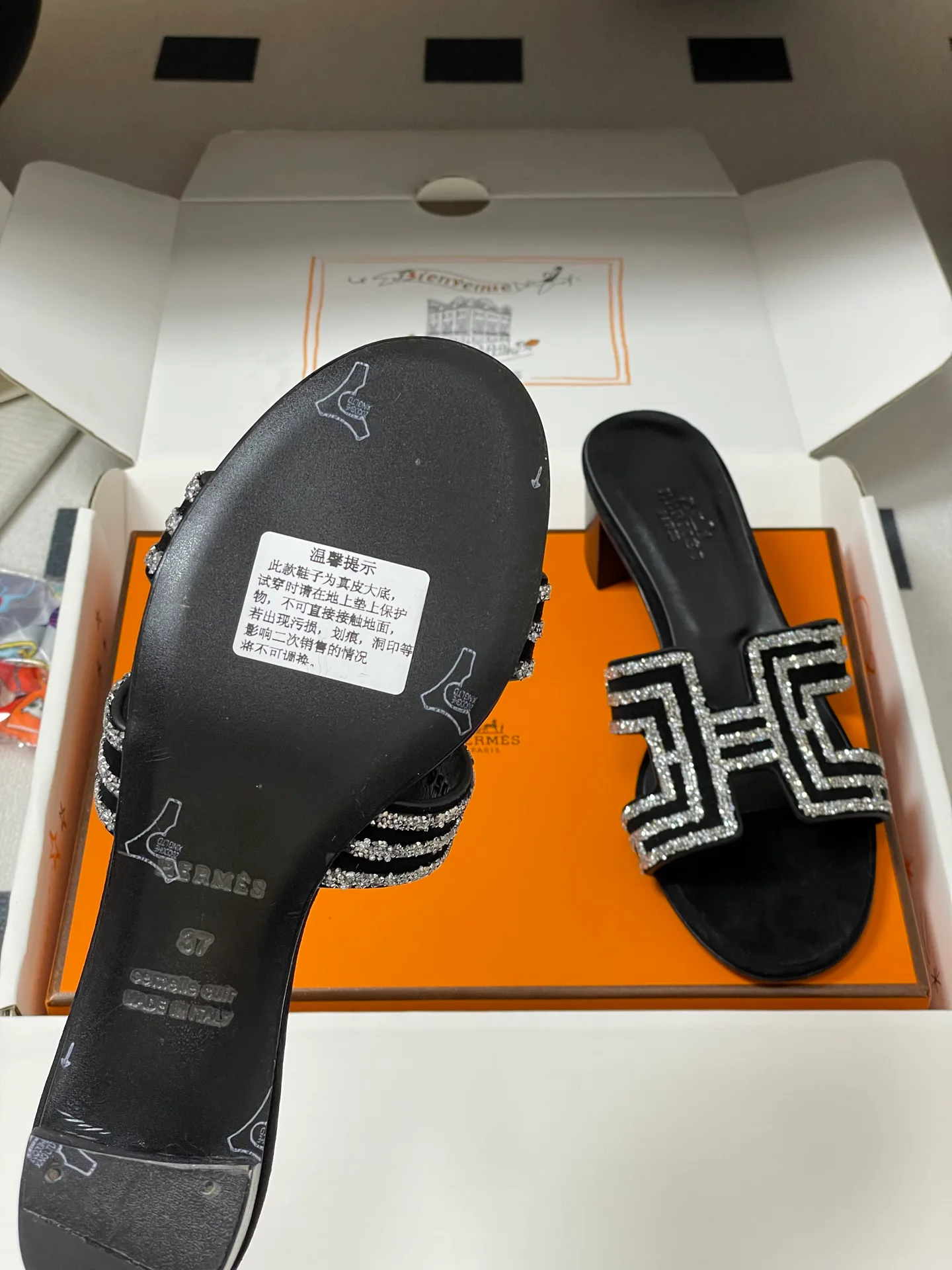 Босоножки Женские Hermes 9411609