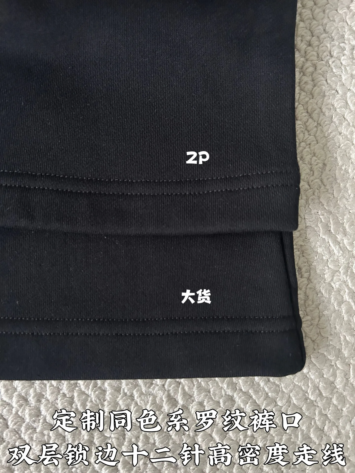 Брюки Мужские Balenciaga 11968469