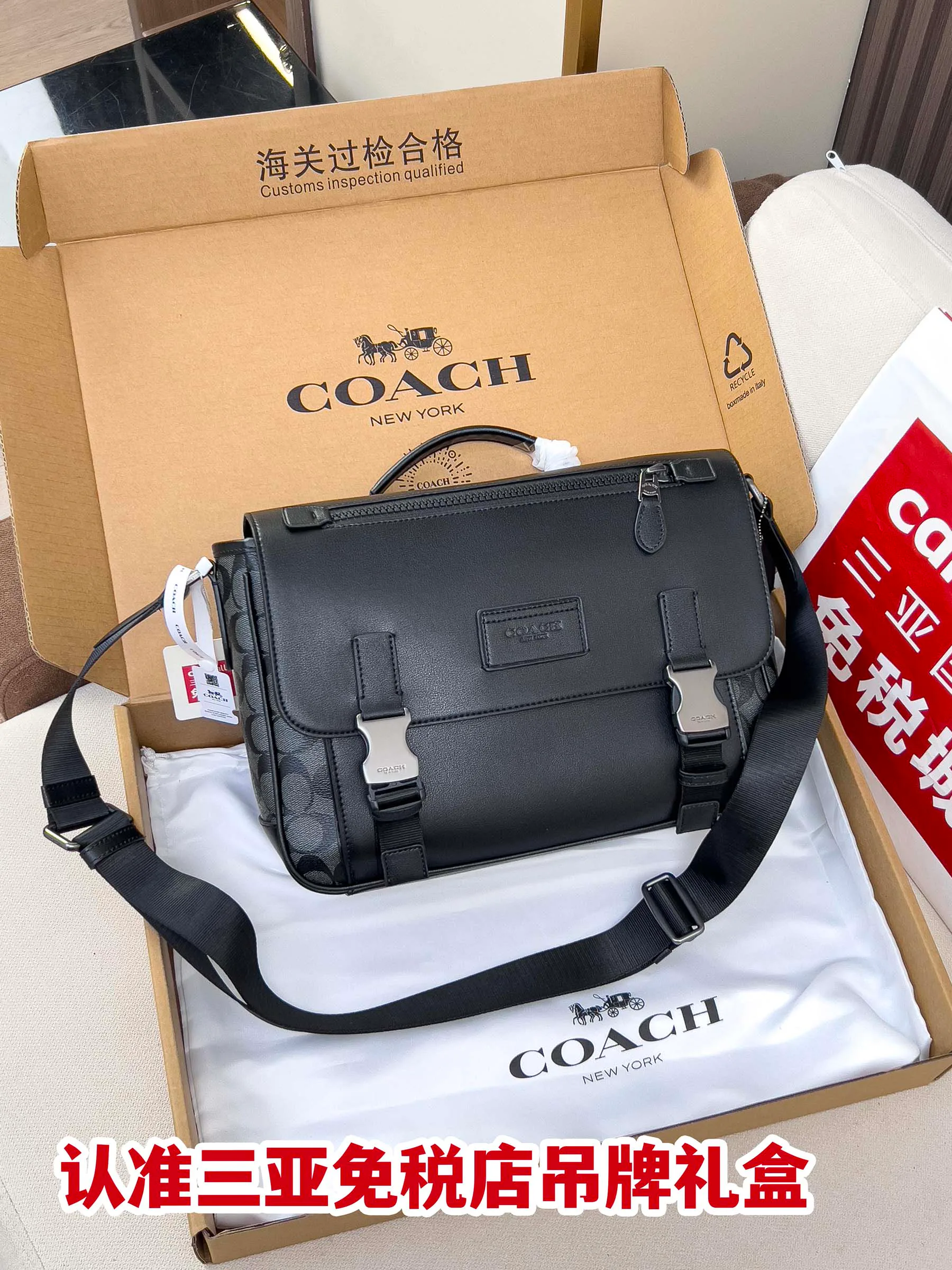 Поясные Сумки Мужские Coach 923957