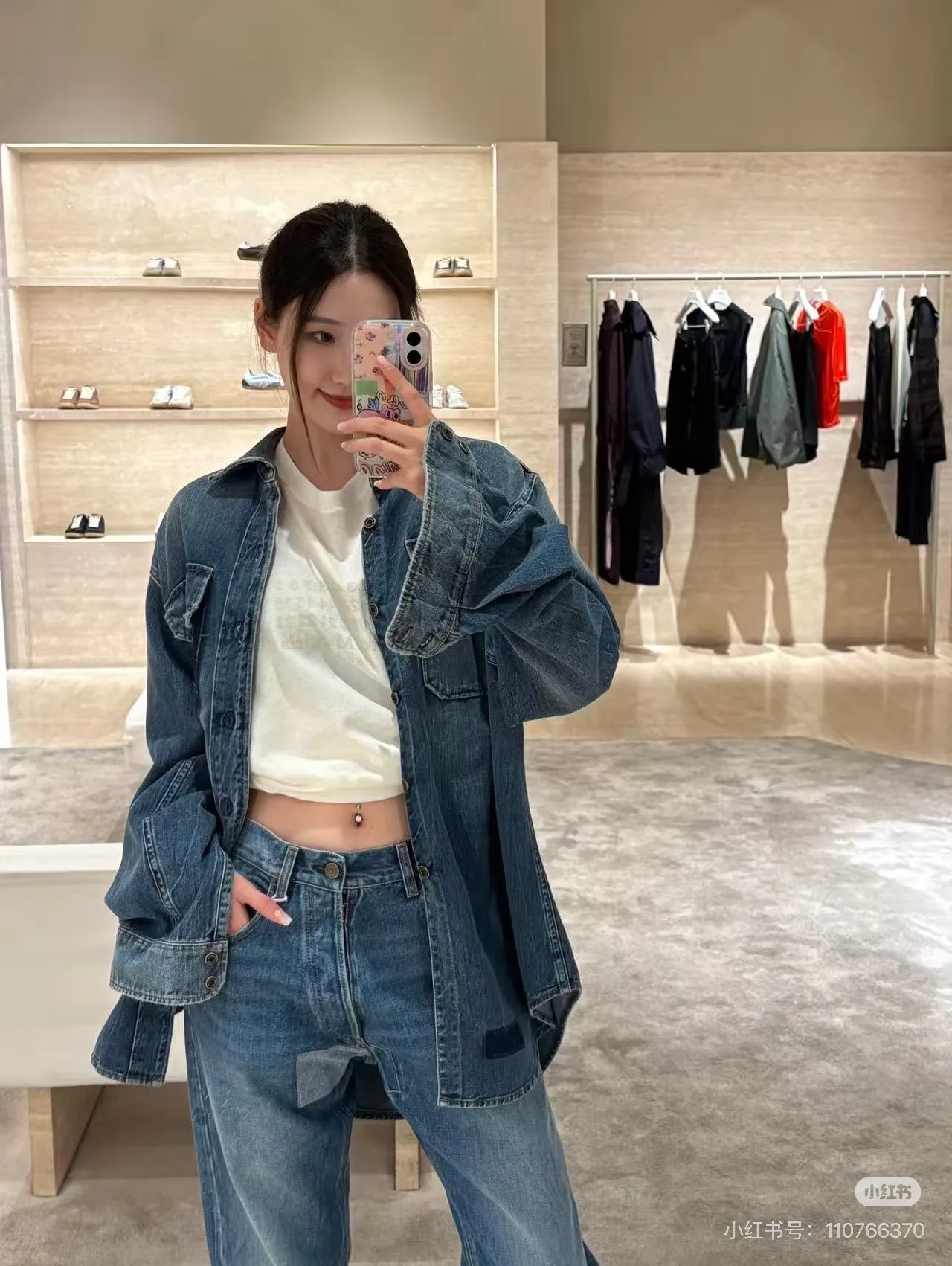 Рубашки Женские Maison Margiela 11230027