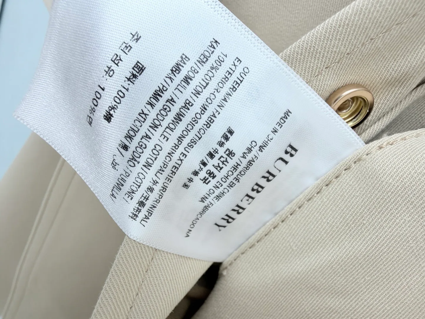 Тренчи Женские Burberry 18512919