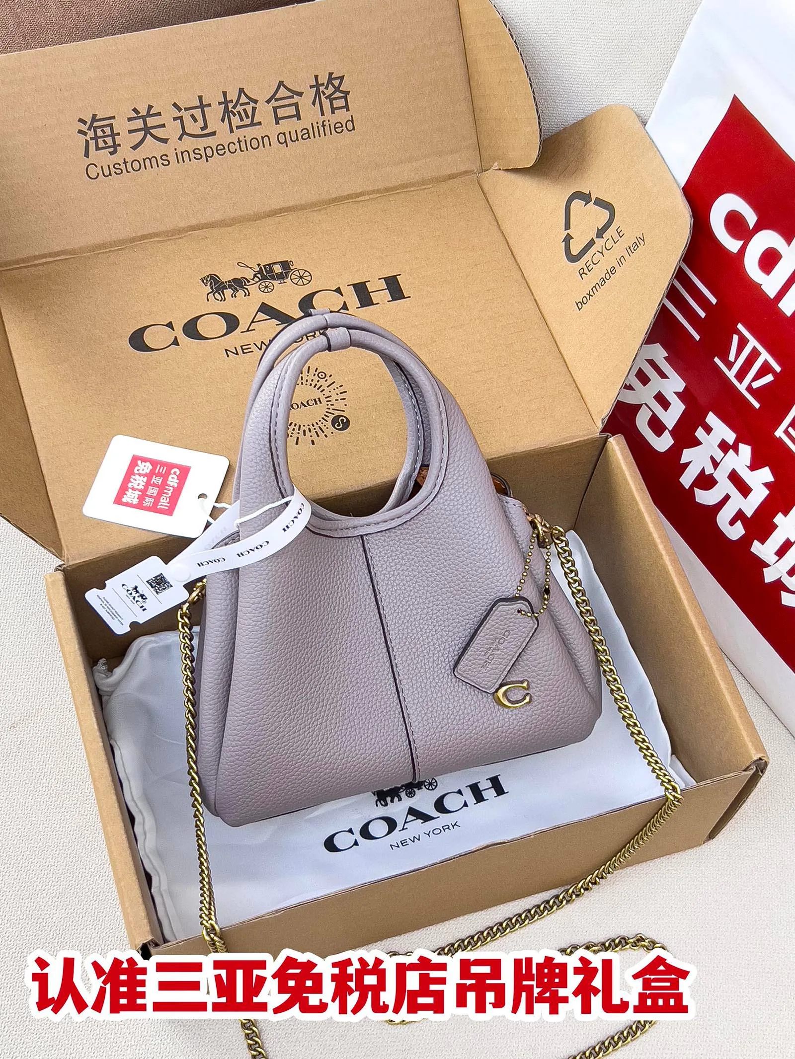 Сумки На Ремне Женские Coach 1135440