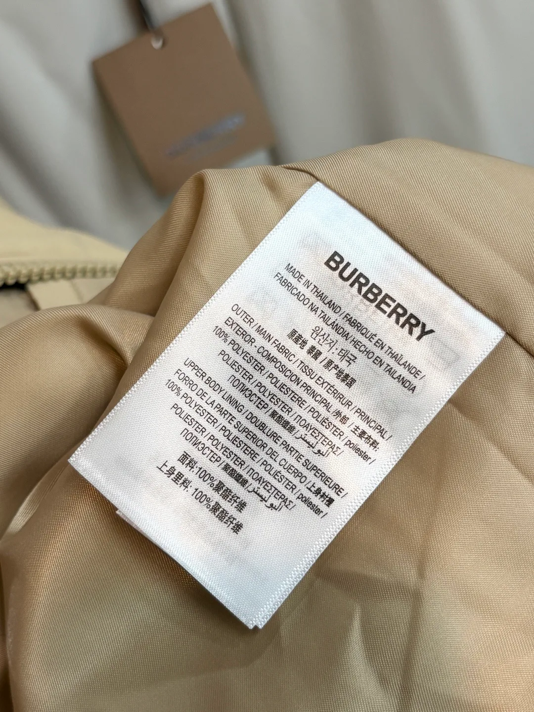 Куртки И Пуховики Женские Burberry 18157293