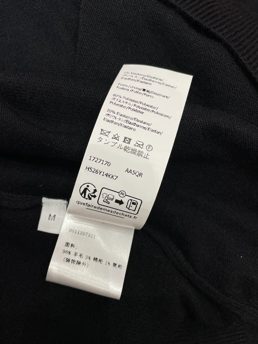 Джемперы И Свитеры Мужские Loewe 10268205