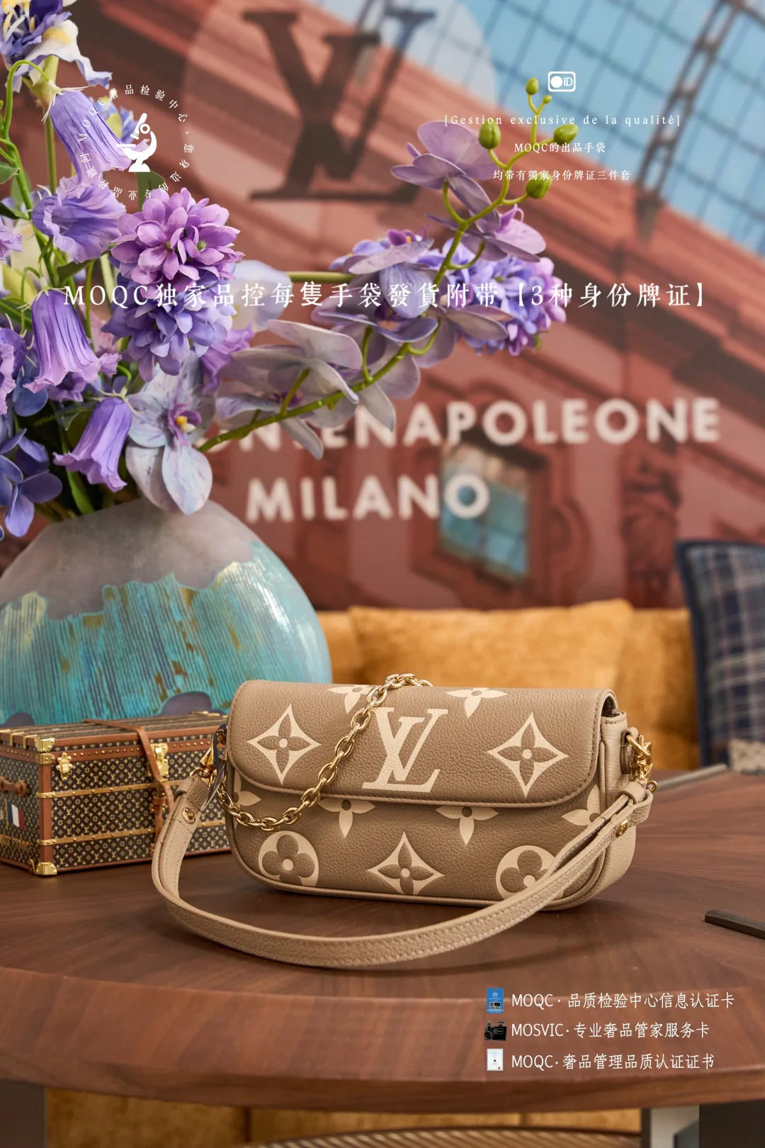 Классические Сумки Женские Louis Vuitton 11522189