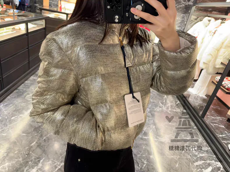 Куртки И Пуховики Женские Moncler 138395