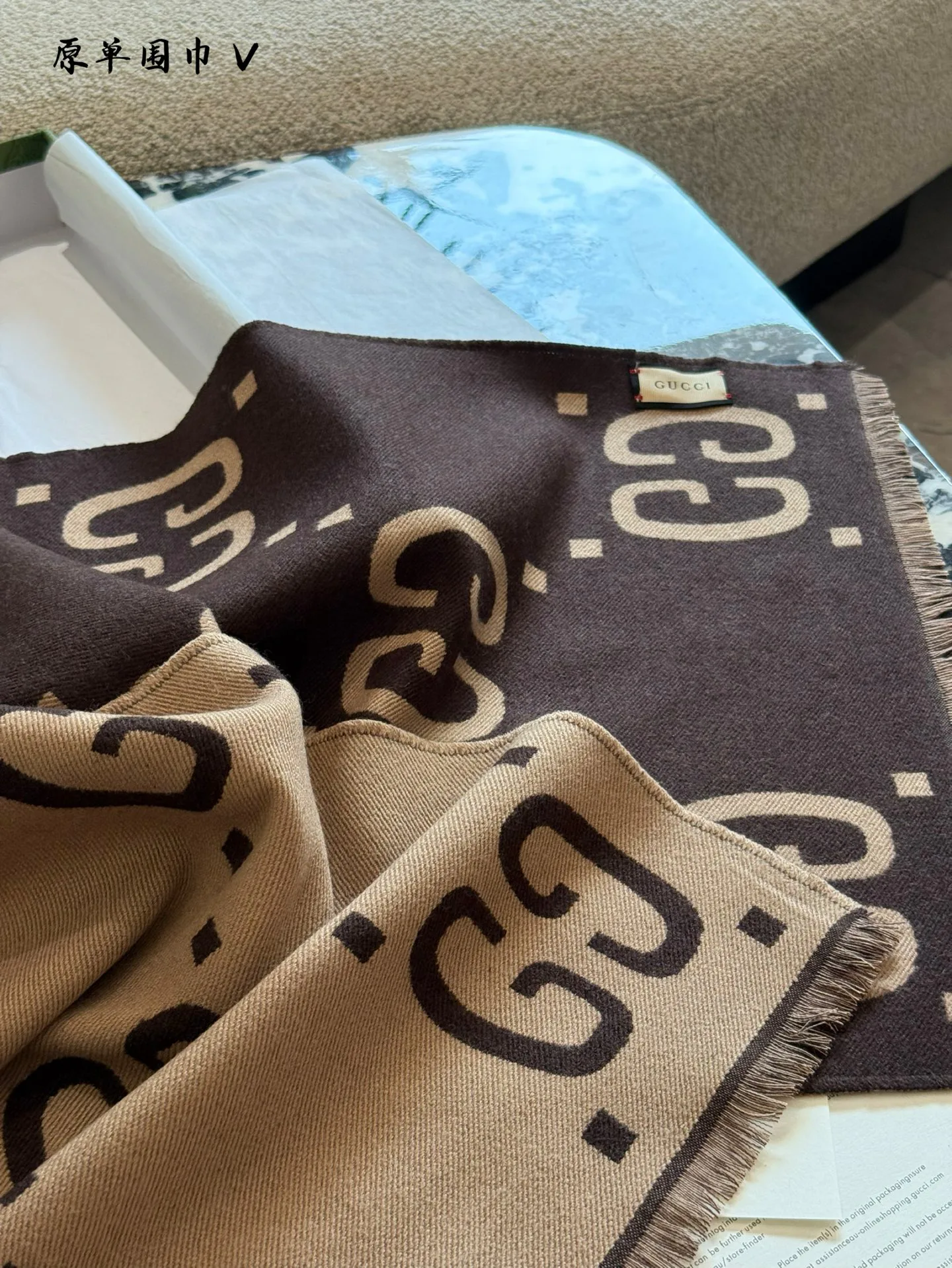 Шарфы Gucci 118943