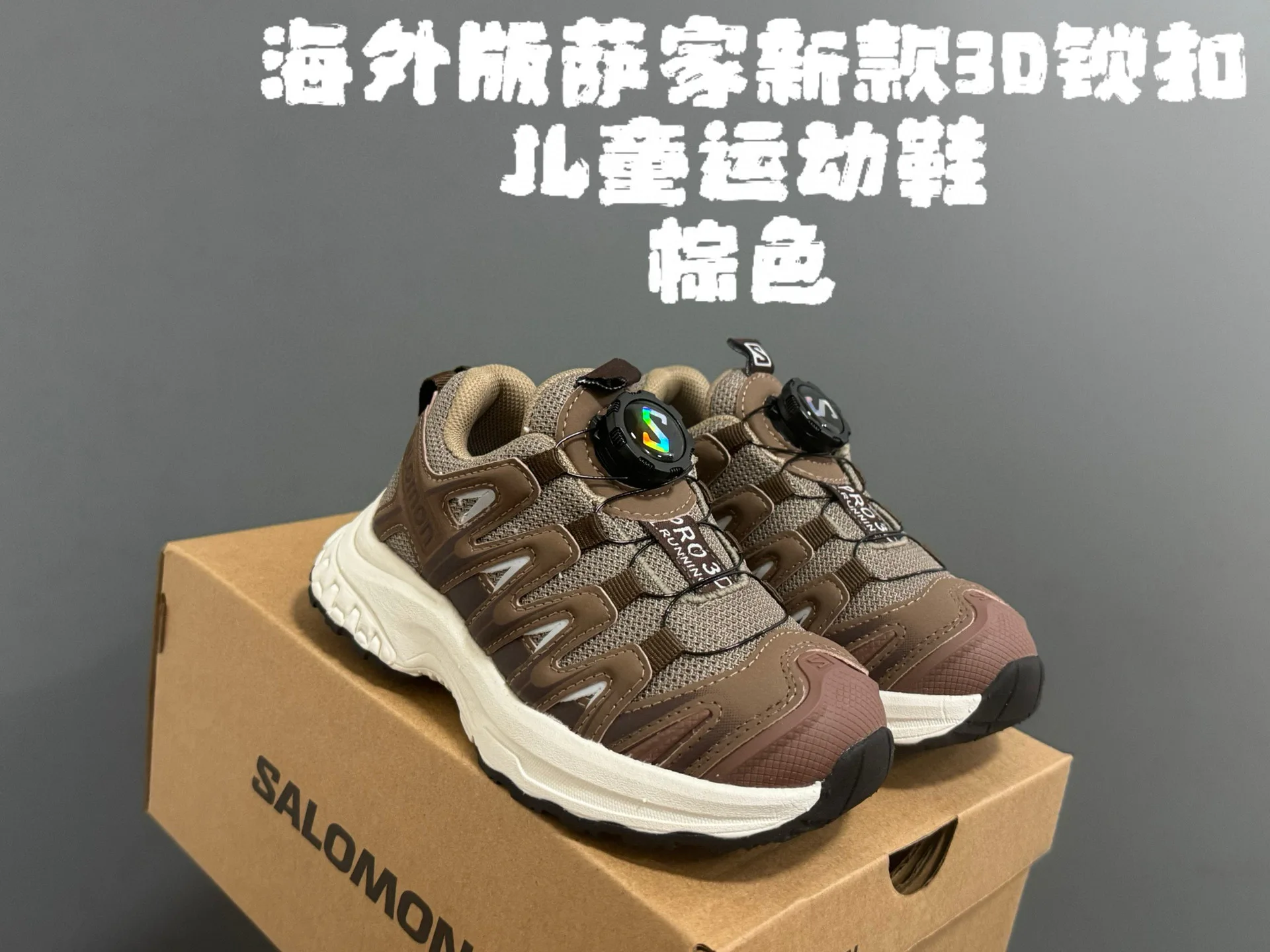 Кроссовки Женские Salomon 18394054