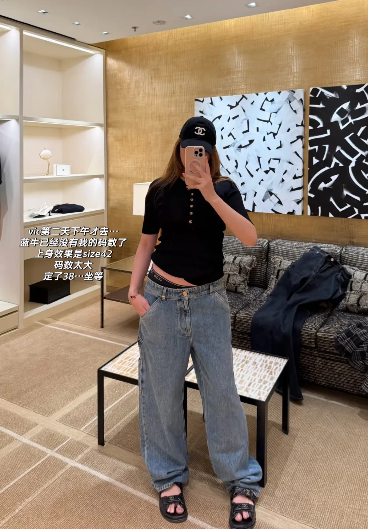 Джинсы Женские Chanel 18962365