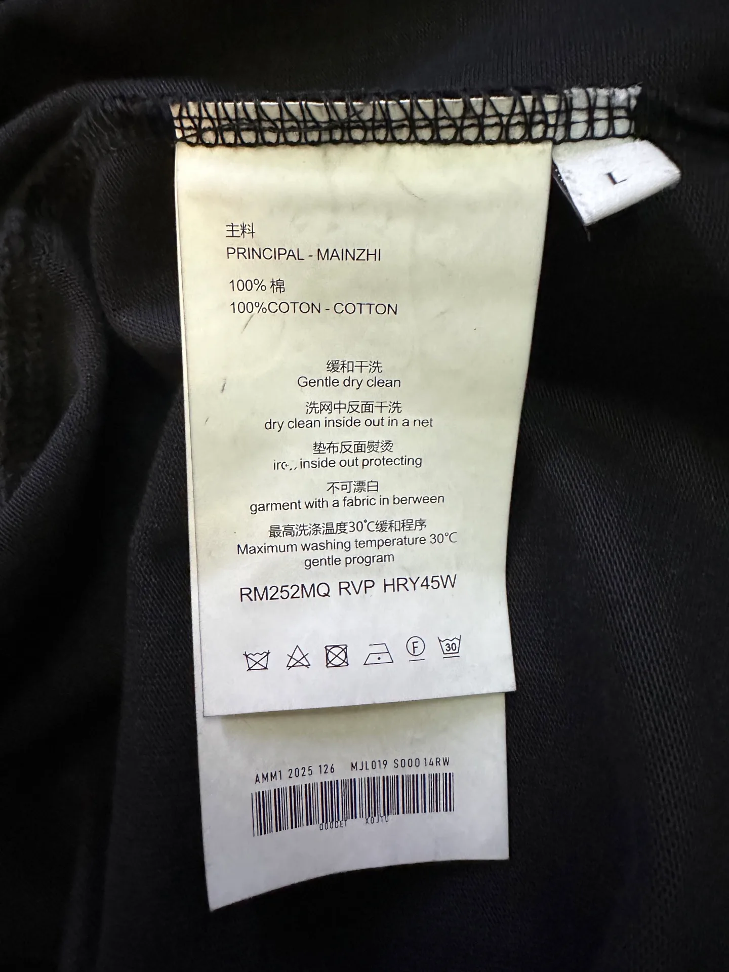 Футболки Мужские Christian Dior 3444707