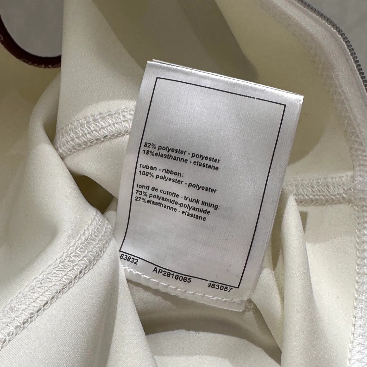Купальники Женские Chanel 12938654