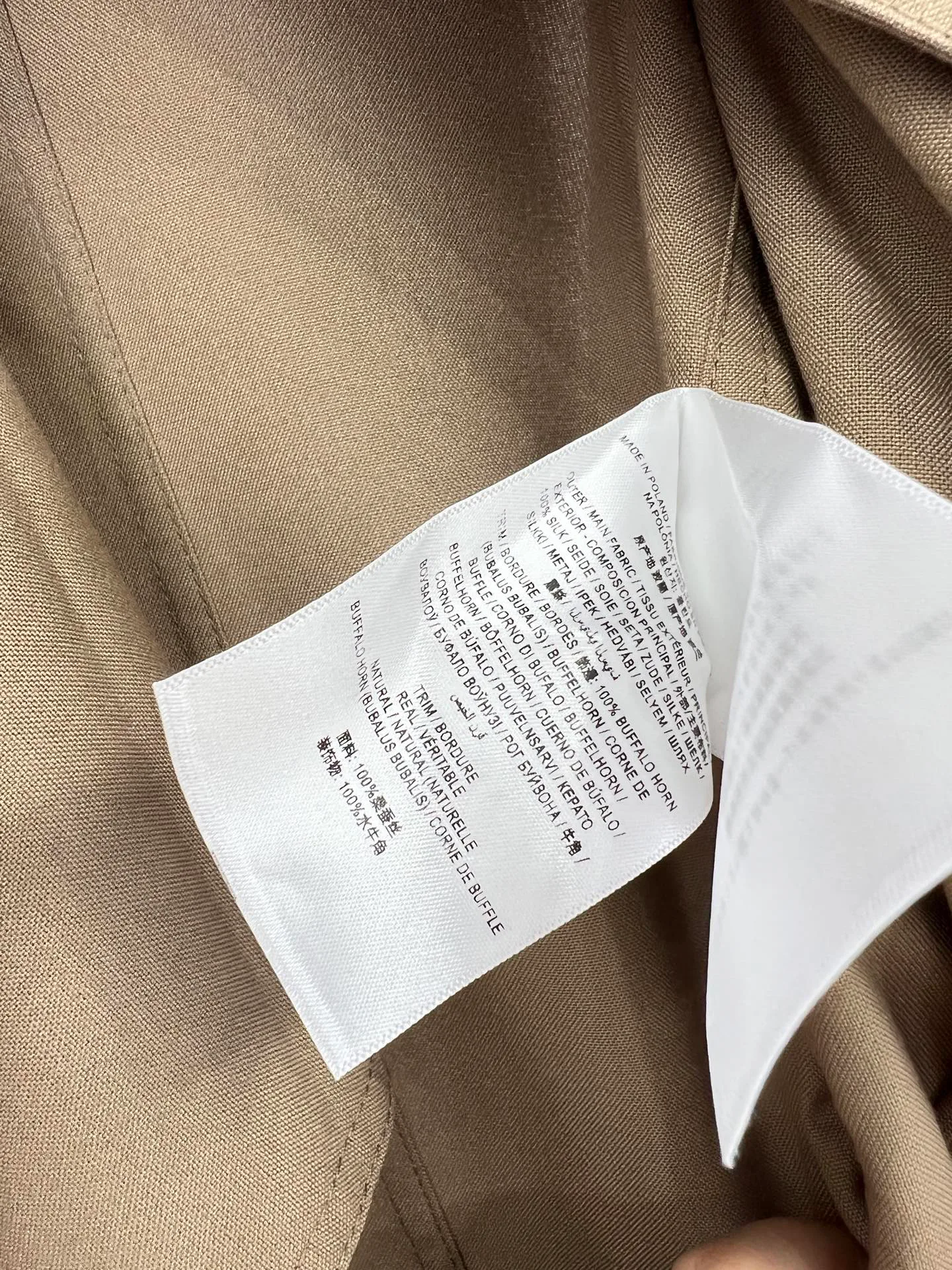 Тренчи Женские Burberry 18324314