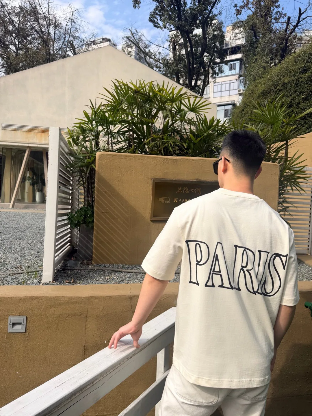 Футболки Мужские Ami Paris 13370630