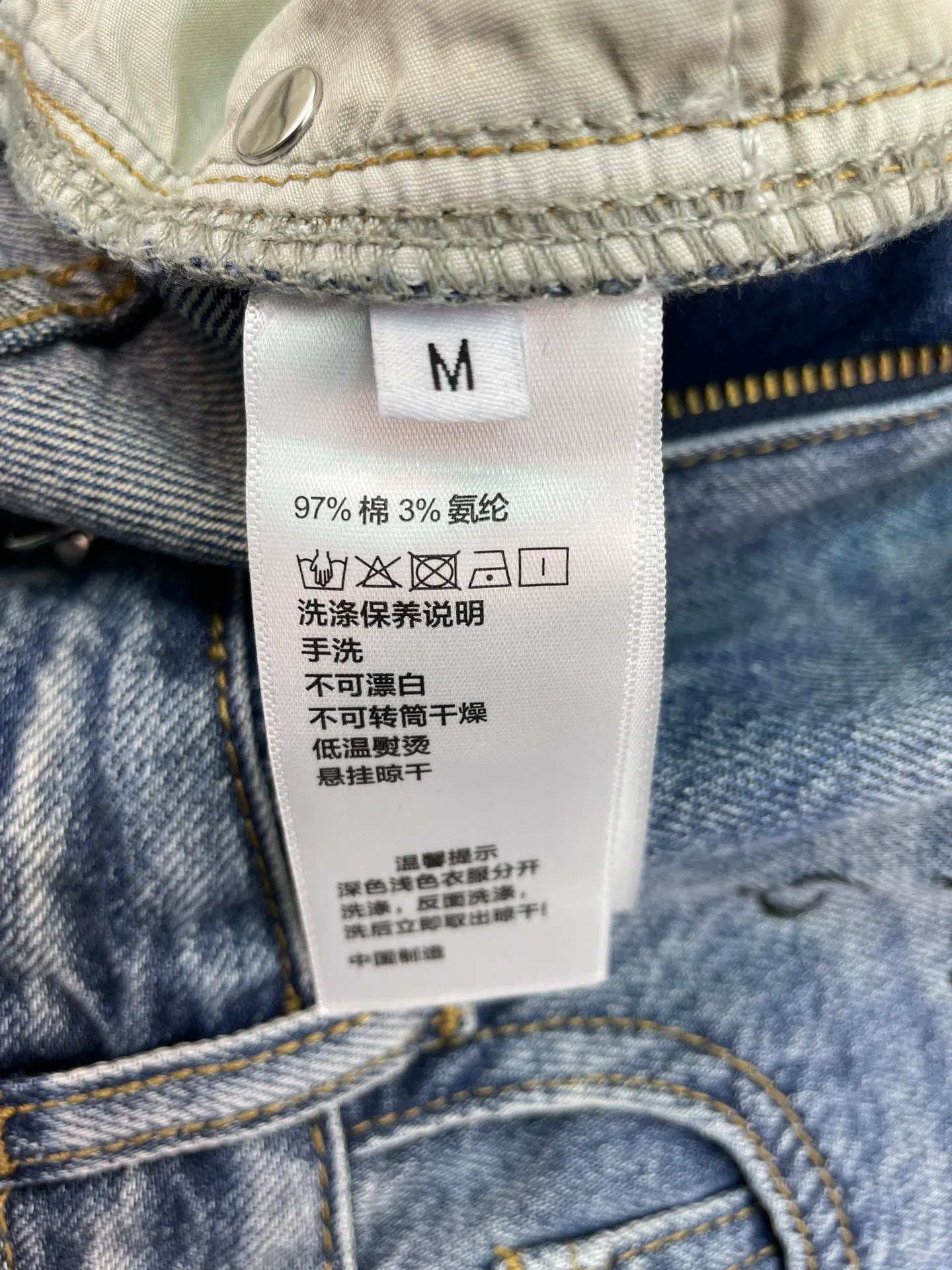 Джинсы Женские Miu Miu 11181671