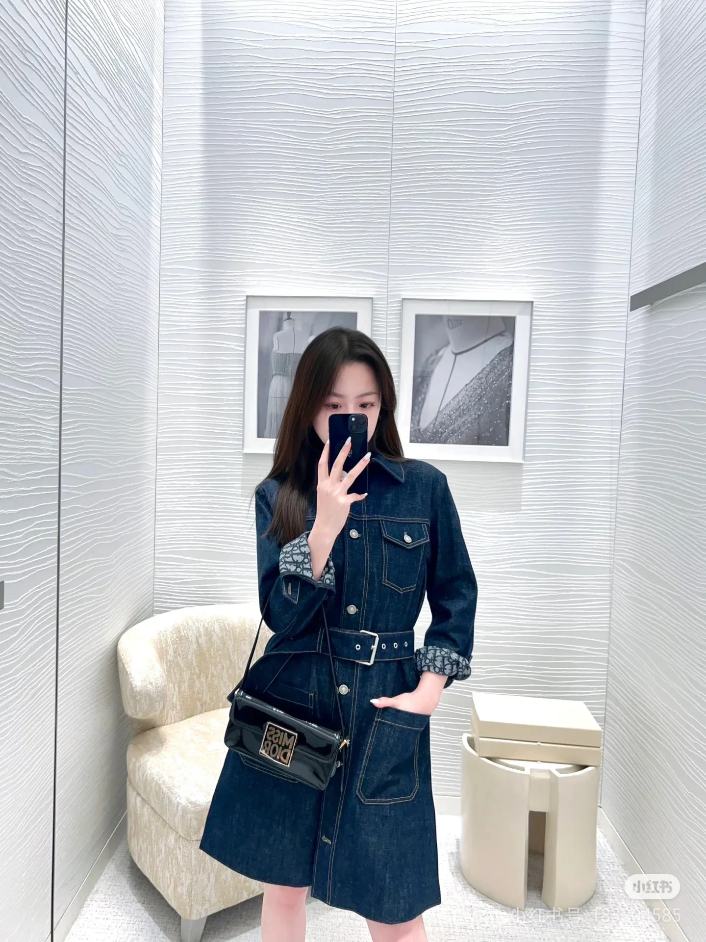 Тренчи Женские Christian Dior 2139507