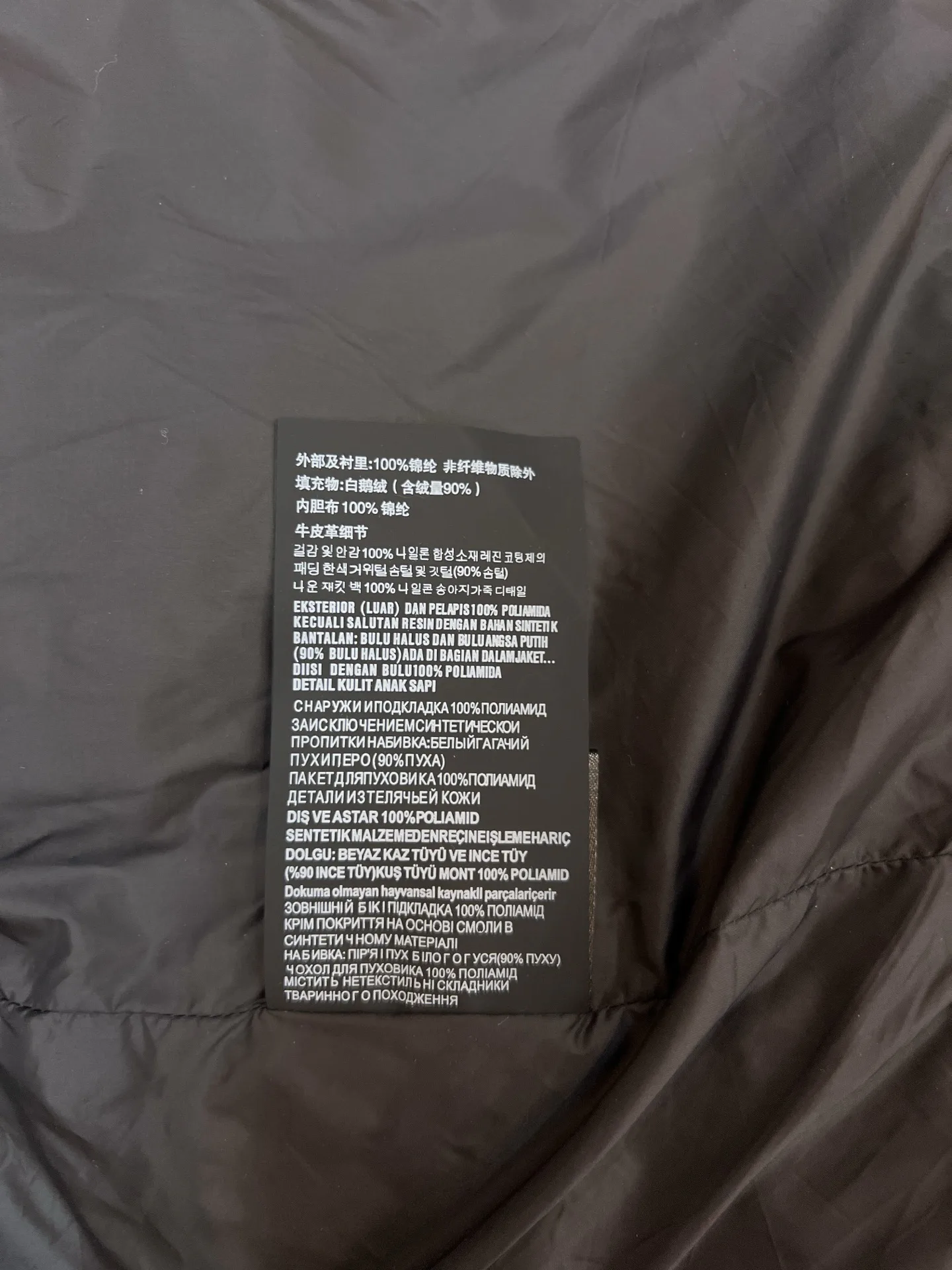 Жилеты Женские Burberry 17964777