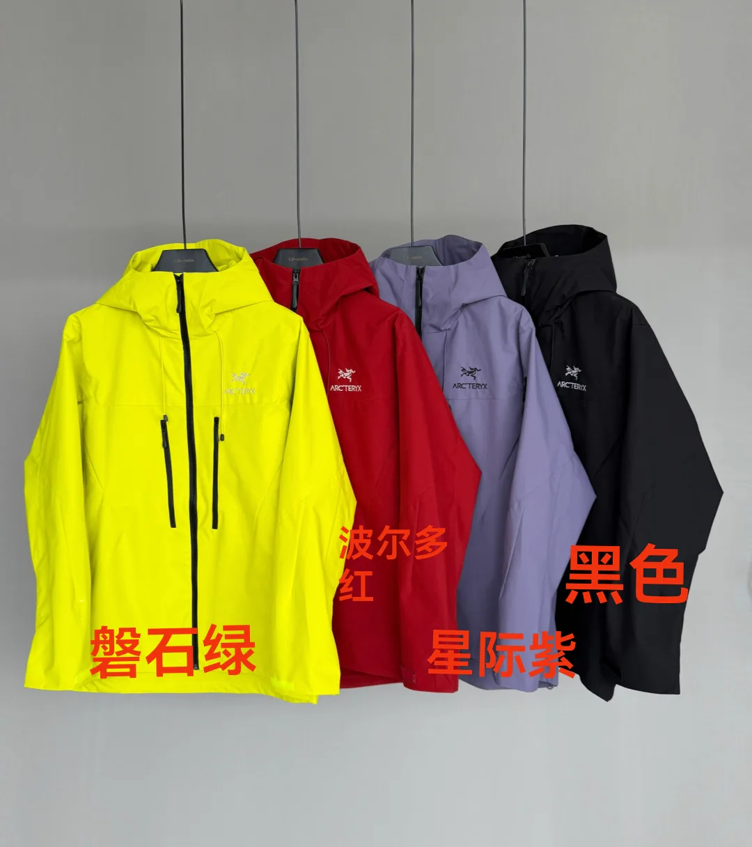 Куртки Женские Arc'teryx 83656