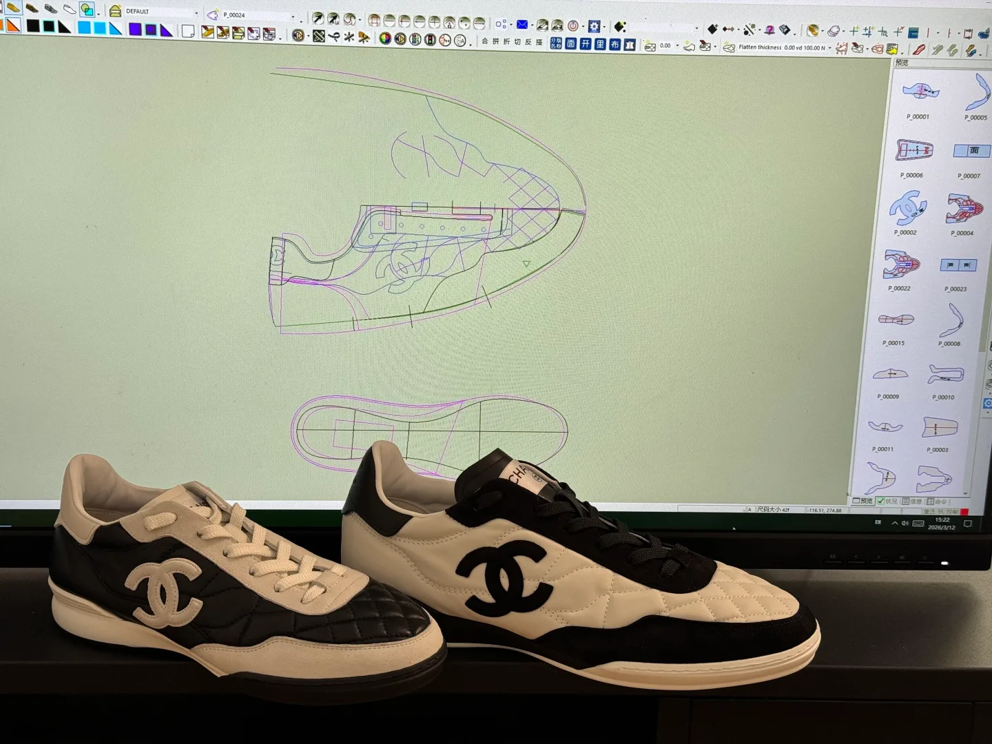 Спортивные Костюмы Мужские Chanel 11429997