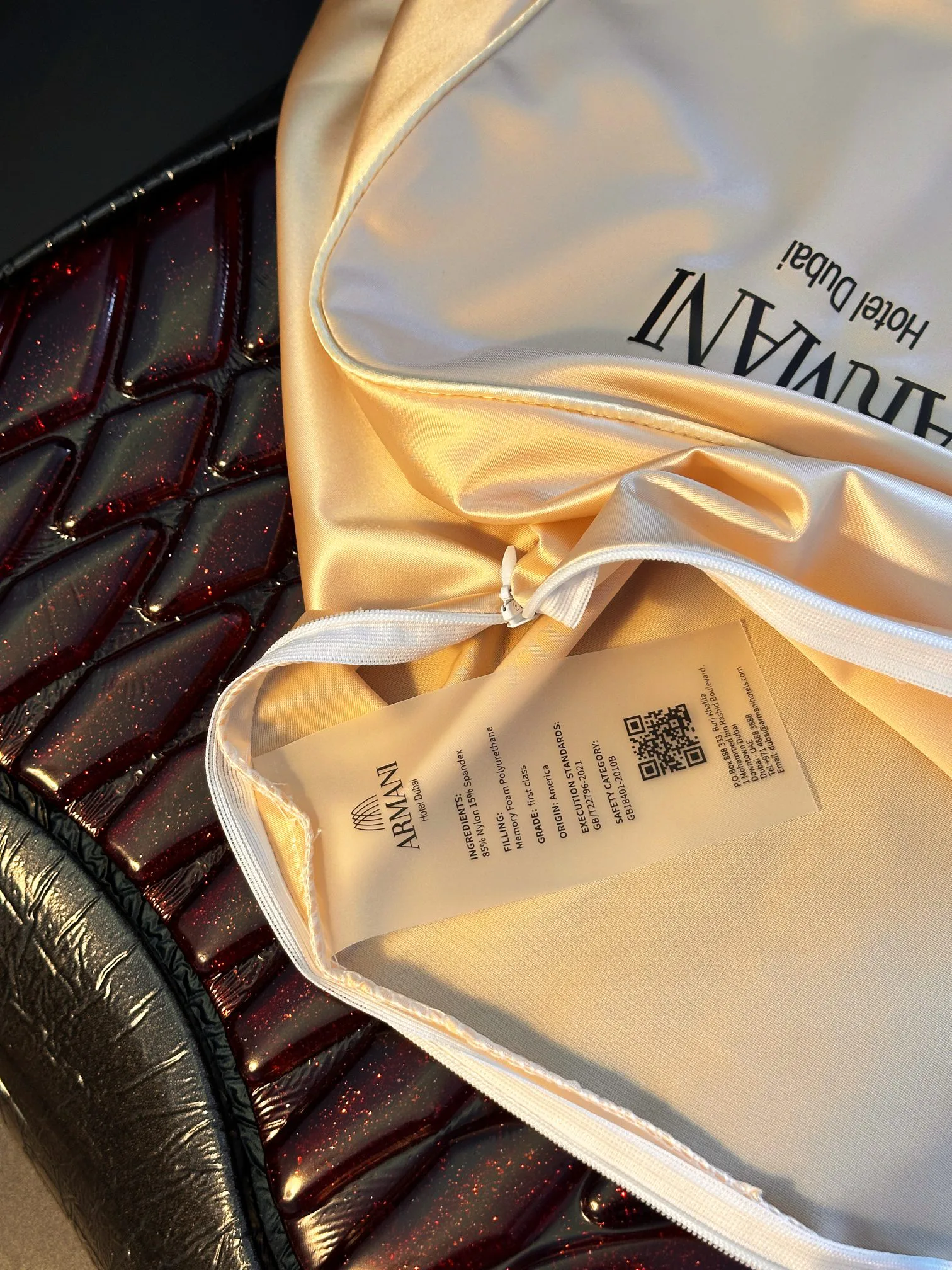 Текстиль Armani 11495102