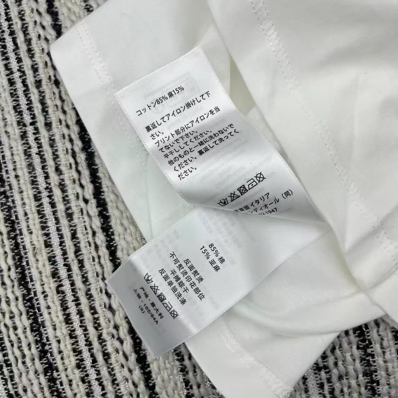 Футболки Женские Christian Dior 11463485