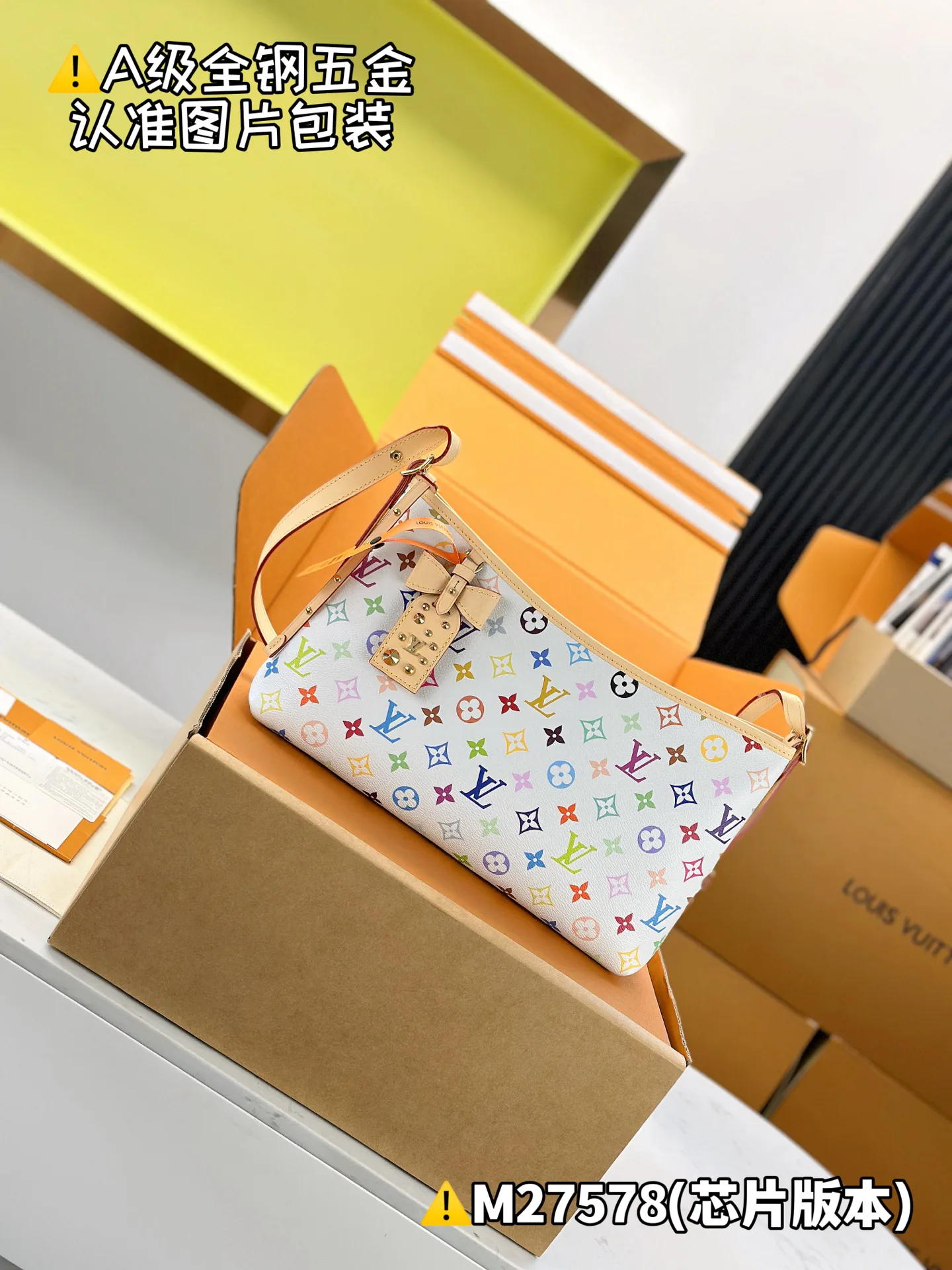 Классические Сумки Женские Louis Vuitton 13558800