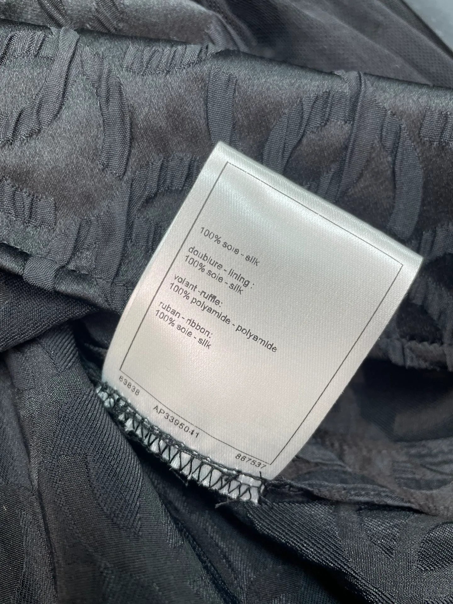 Рубашки Женские Chanel 255661