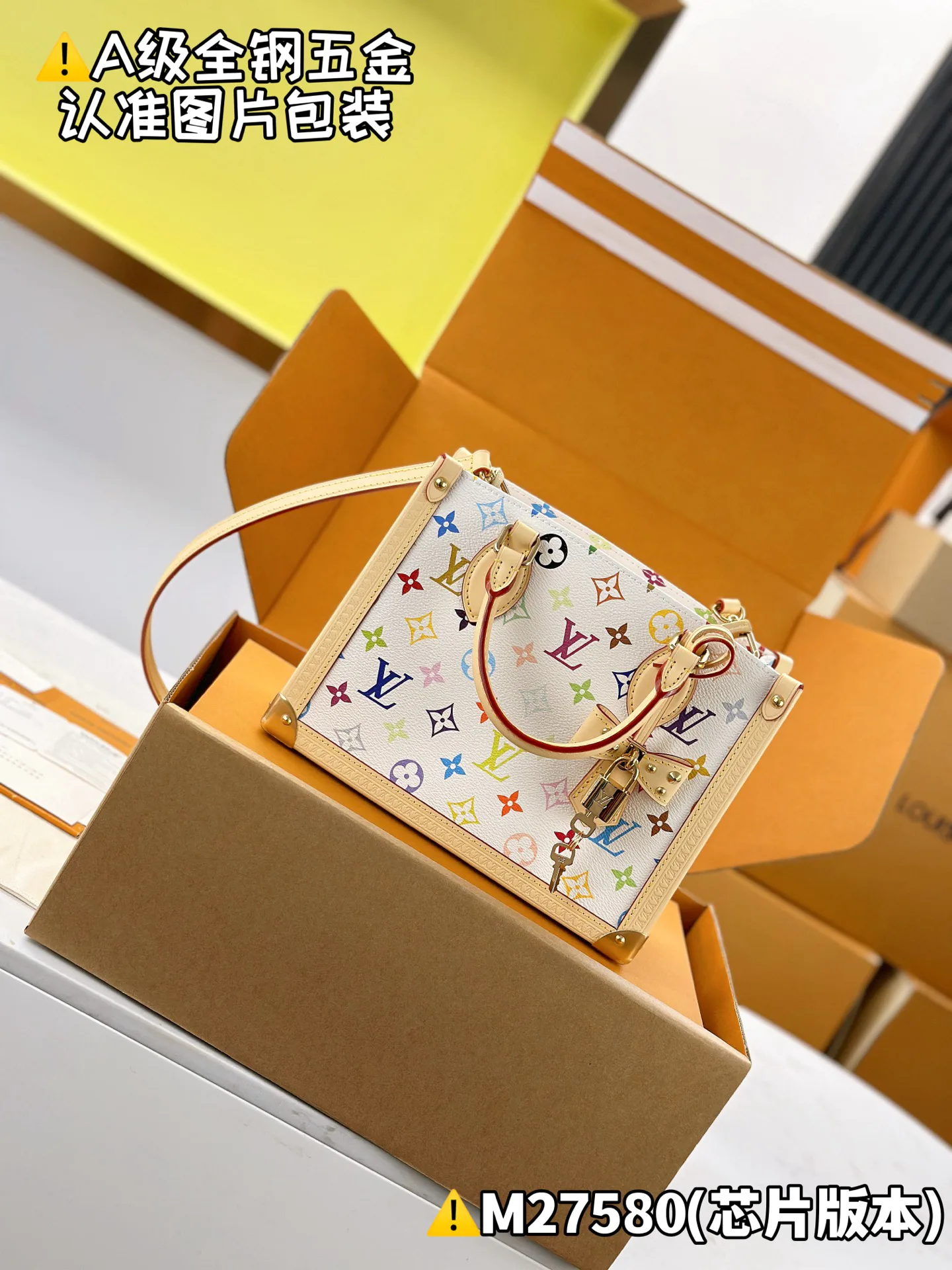 Классические Сумки Женские Louis Vuitton 13558804