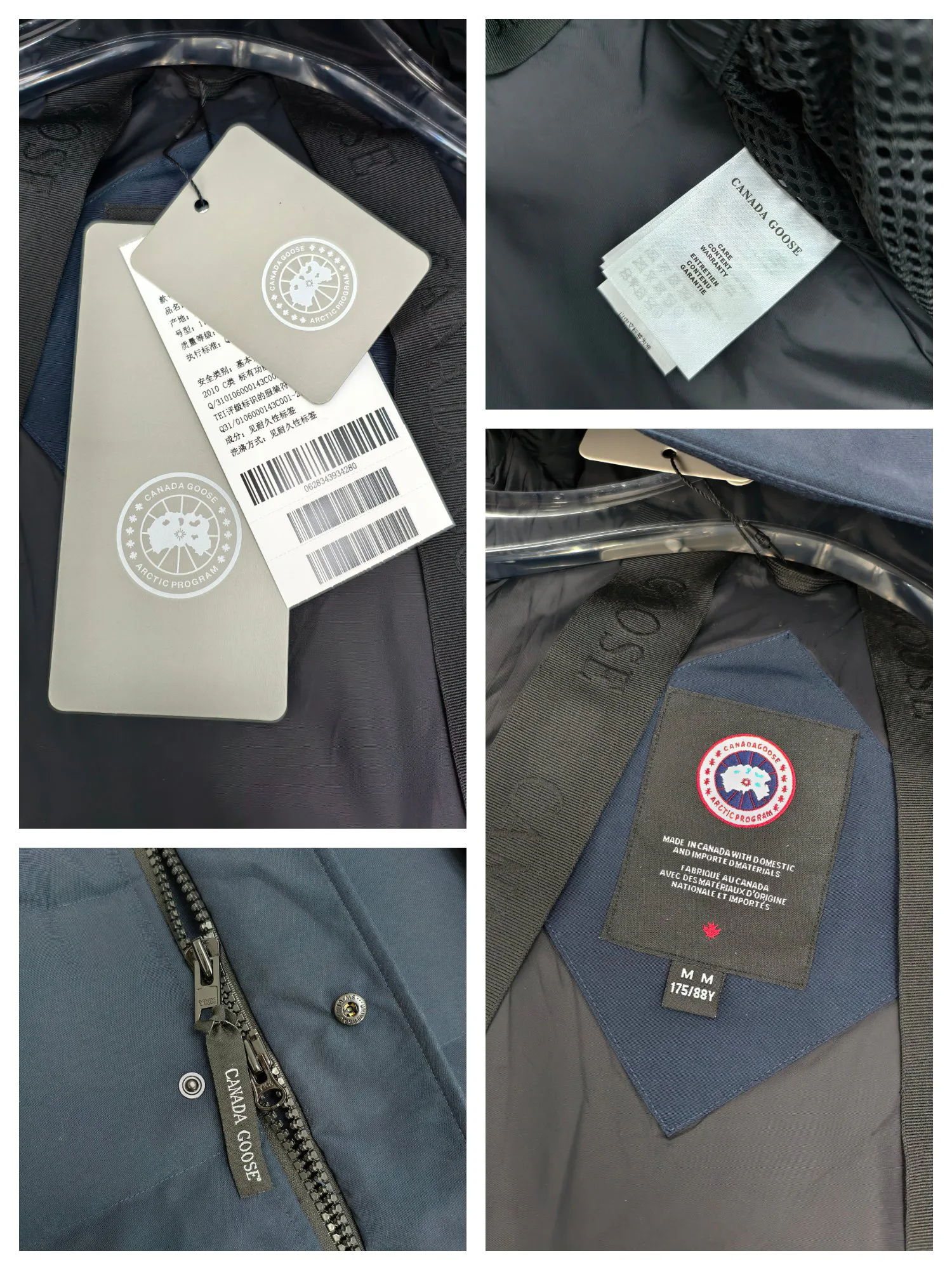 Куртки И Пуховики Женские Canada Goose 2162151