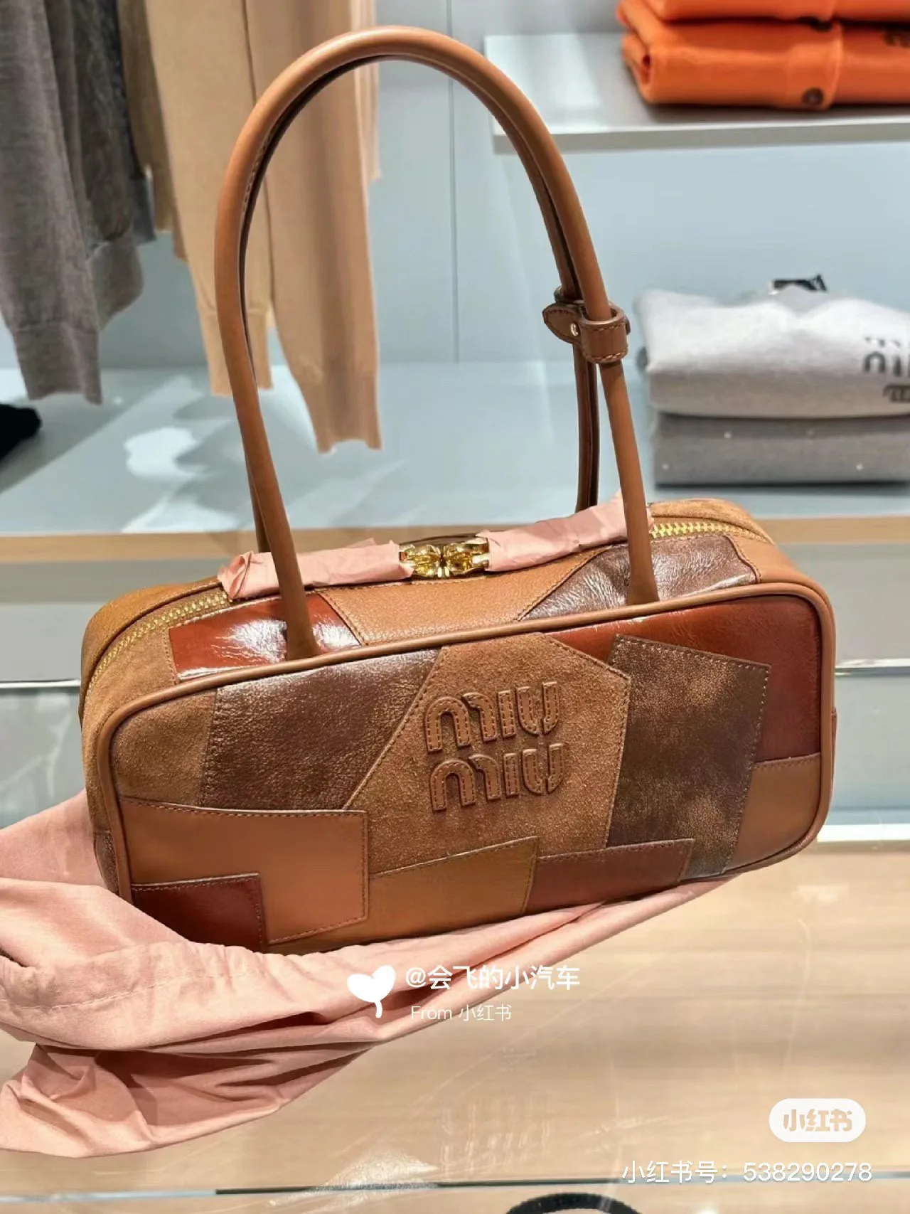 Классические Сумки Женские Miu Miu 17391