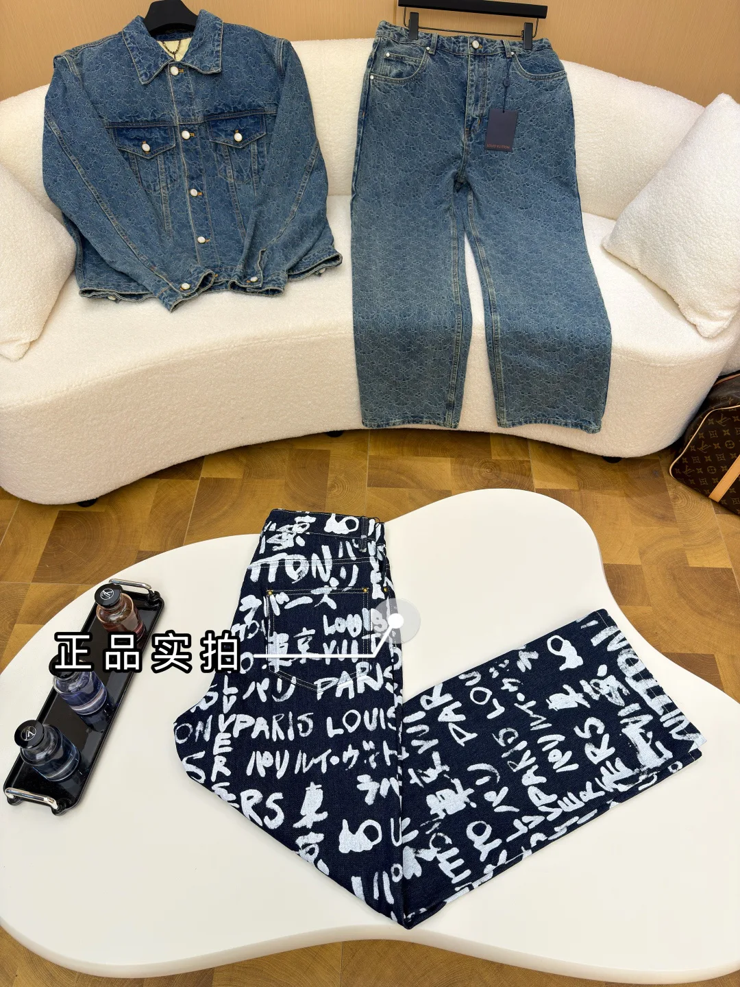 Джинсы Мужские Louis Vuitton 1566566