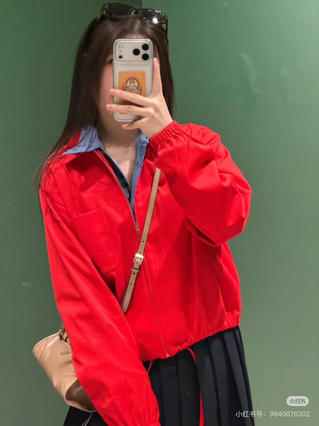 Куртки И Пуховики Женские Prada 5540539