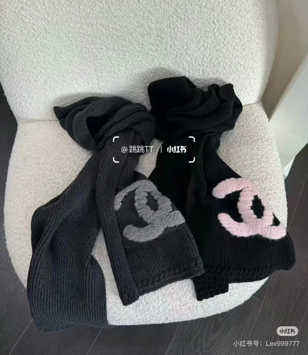 Шарфы Chanel 18003243