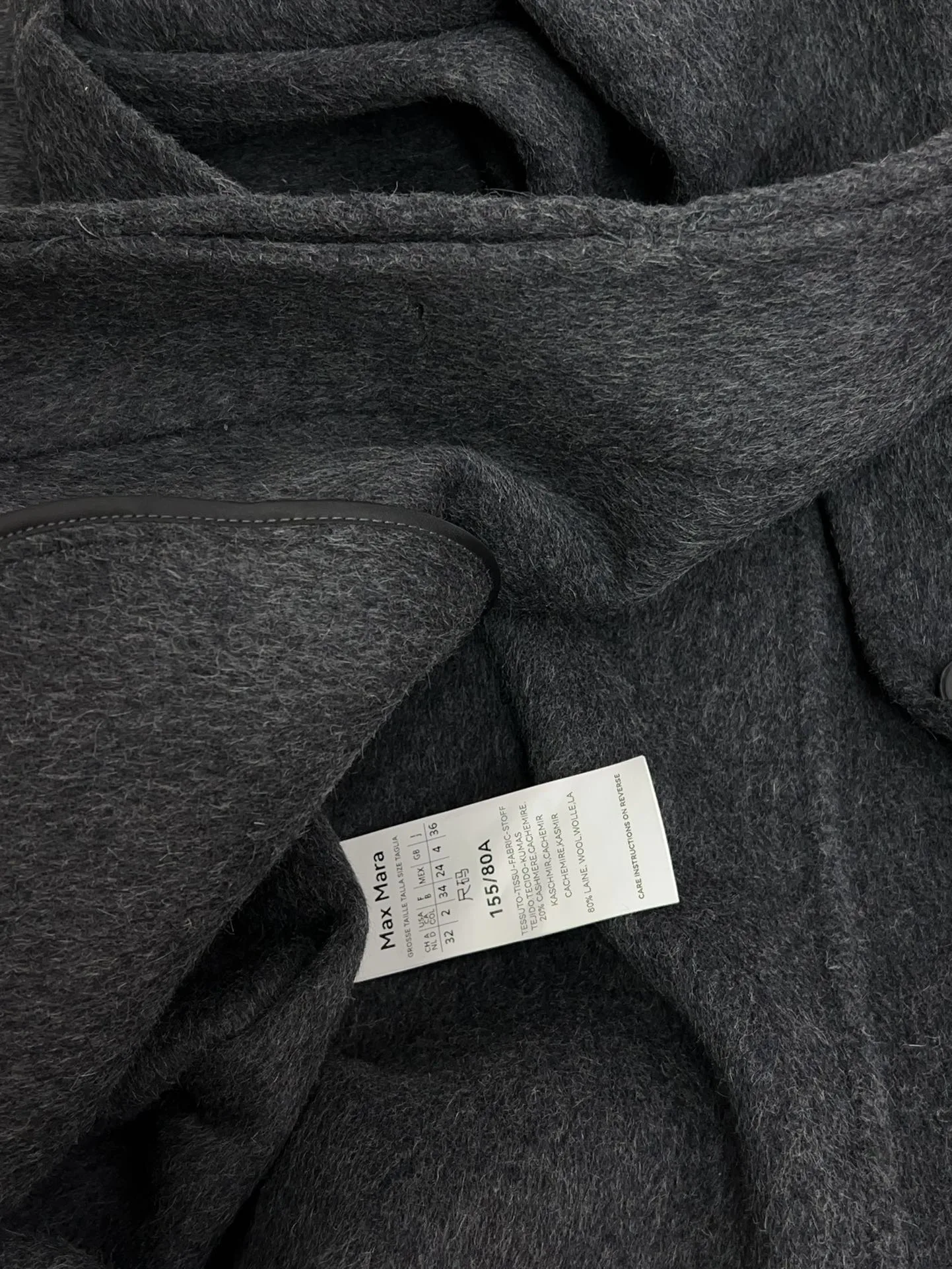 Пальто Женские Max Mara 856024