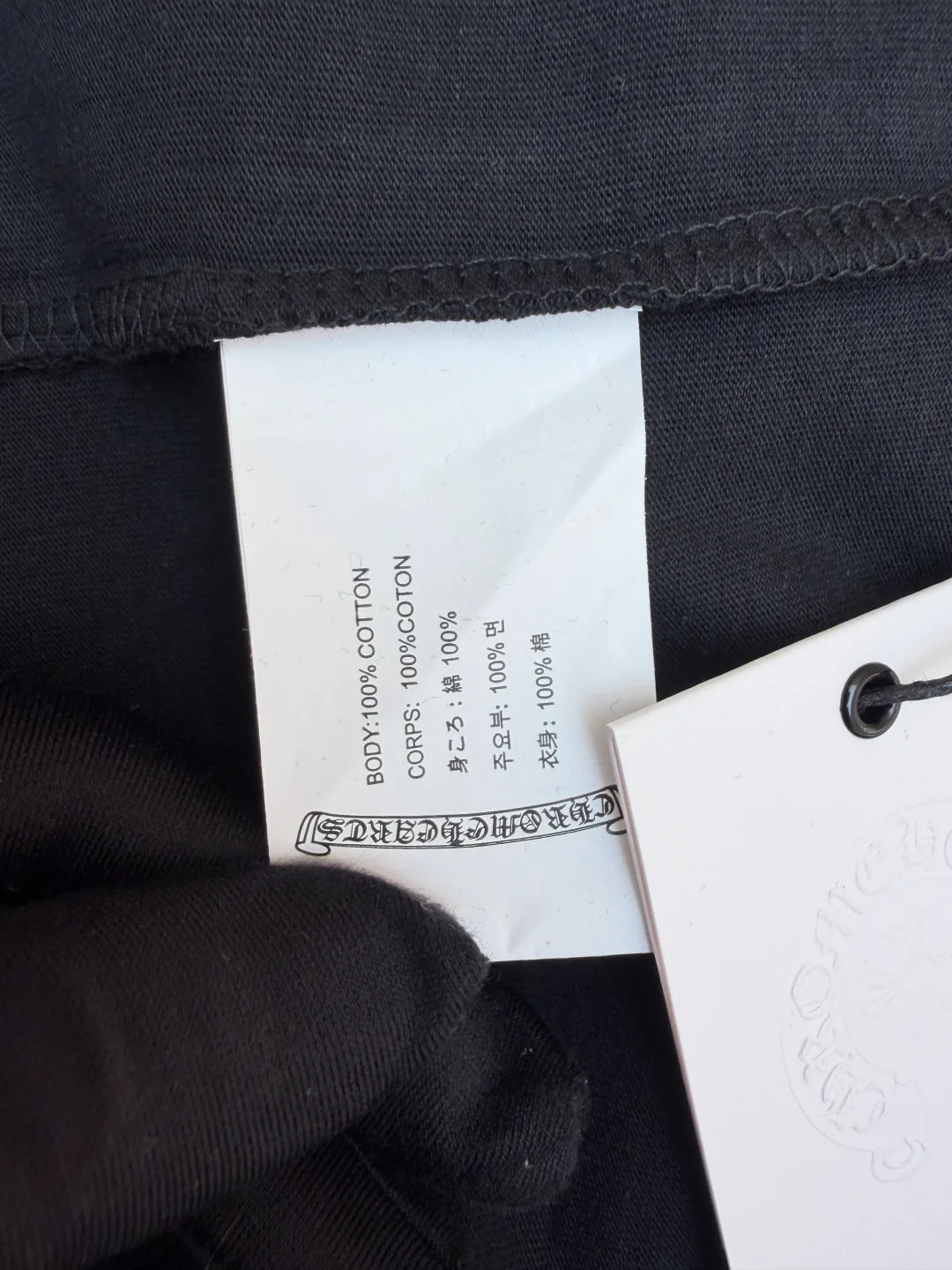 Футболки Мужские Chrome Hearts 11701864
