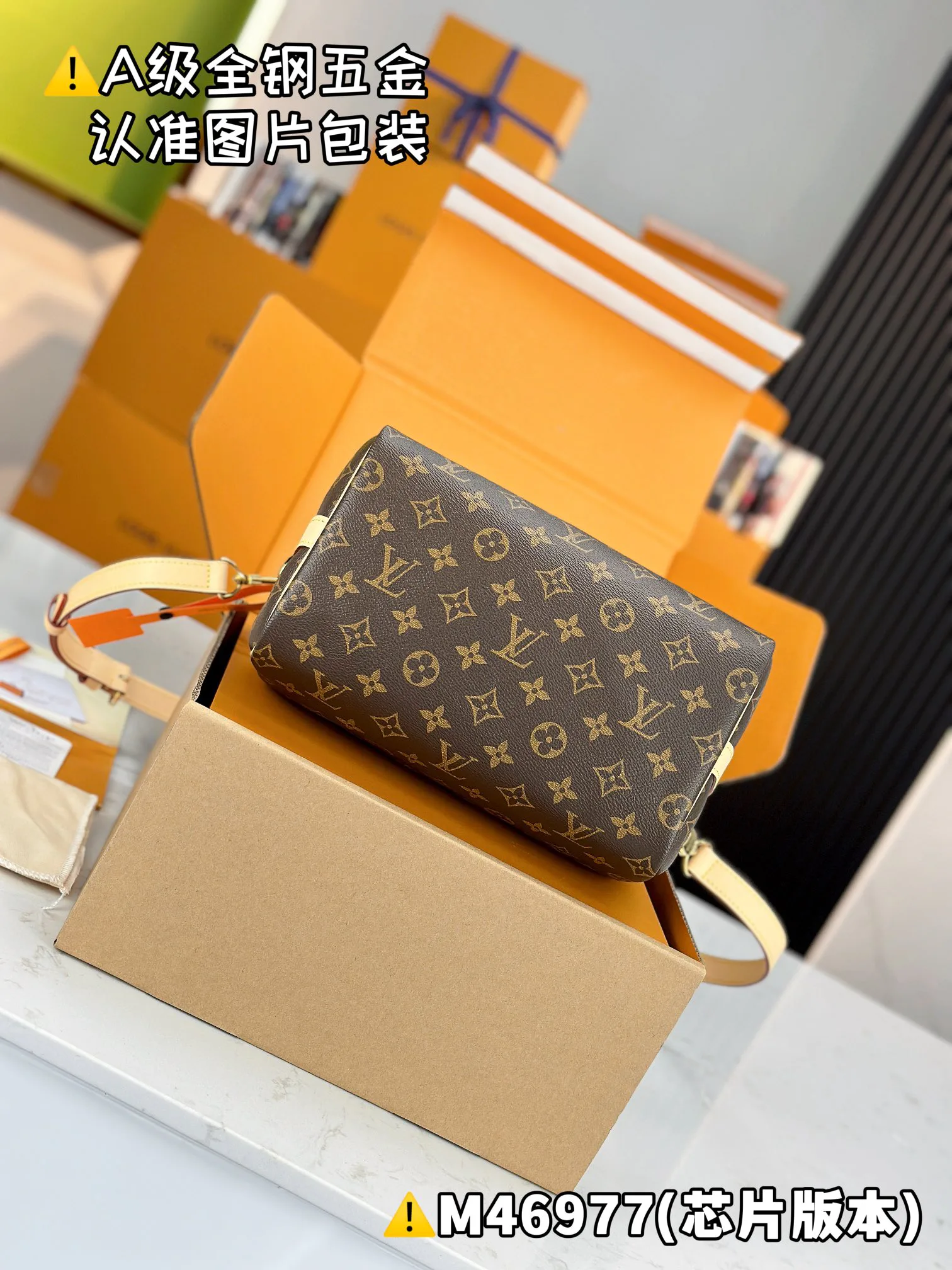 Сумки На Ремне Женские Louis Vuitton 13558777