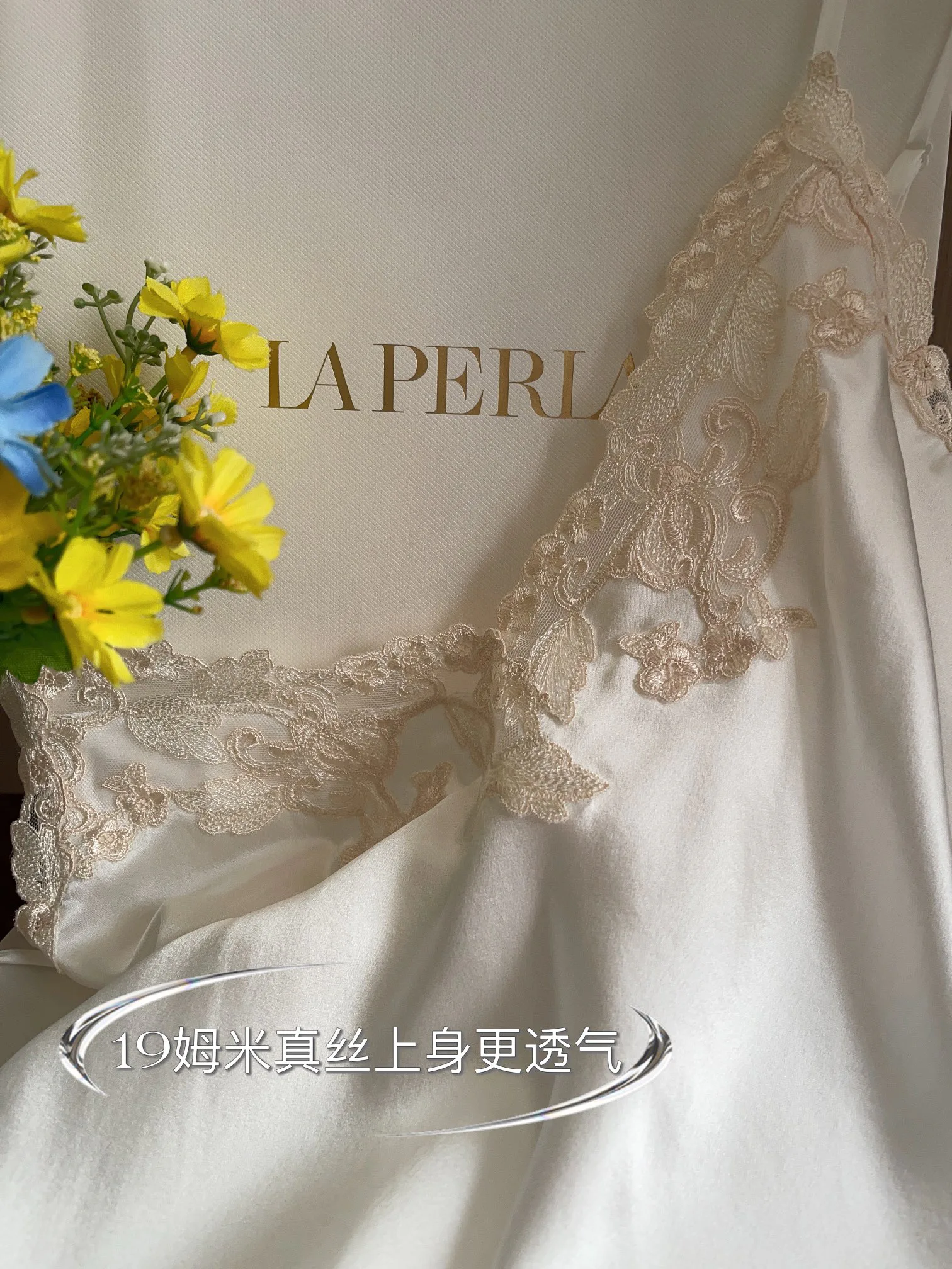 Платья Женские La Perla 5286554