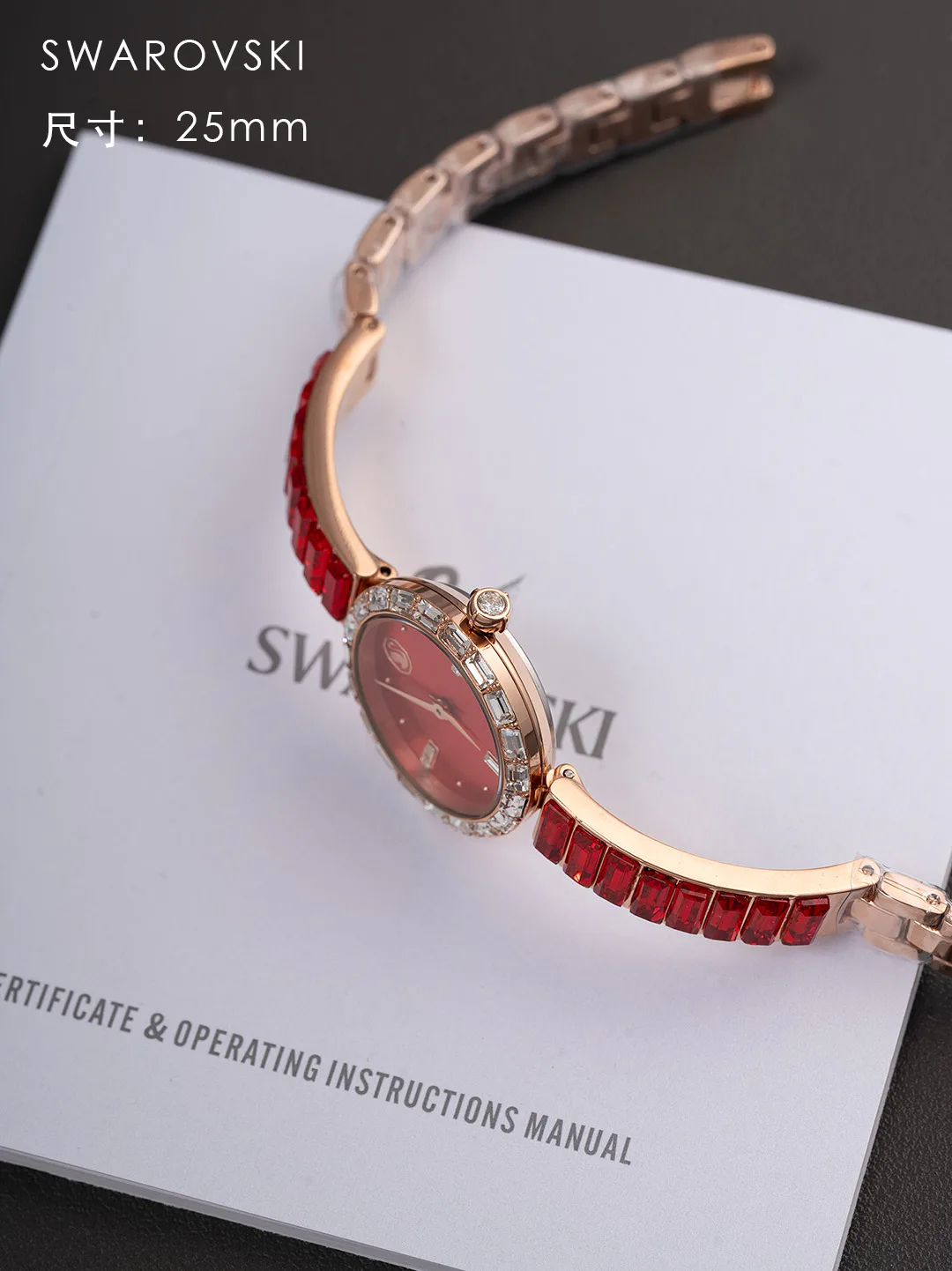 Часы Женские Swarovski 11693387