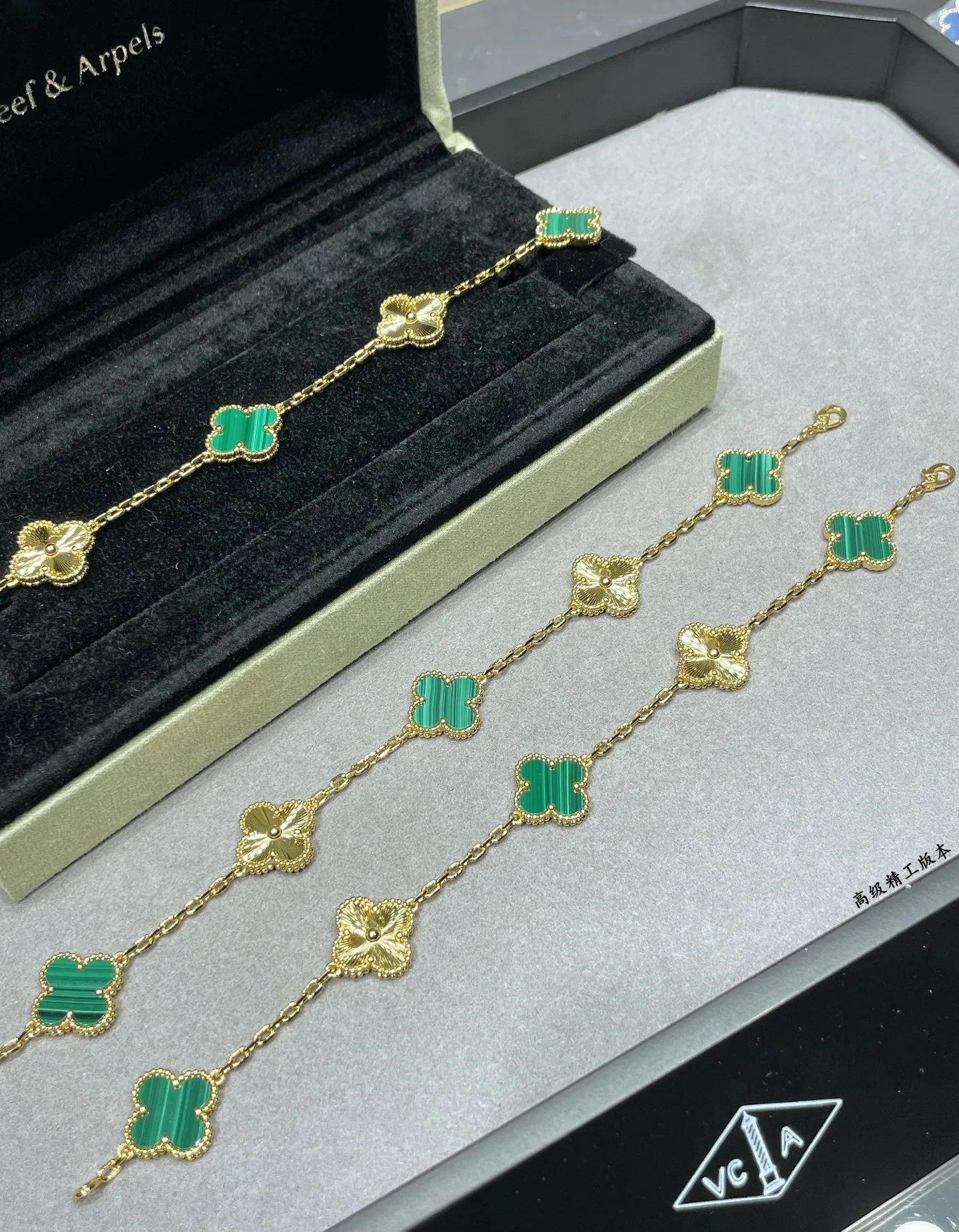 Бижутерия Van Cleef & Arpels 1892810