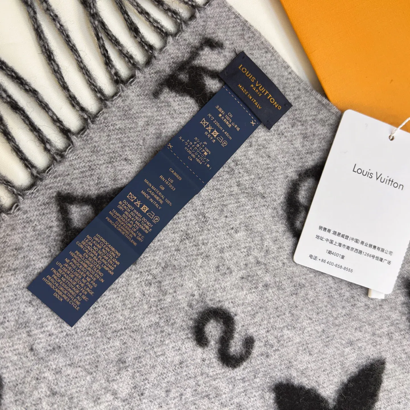 Шарфы Louis Vuitton 640009