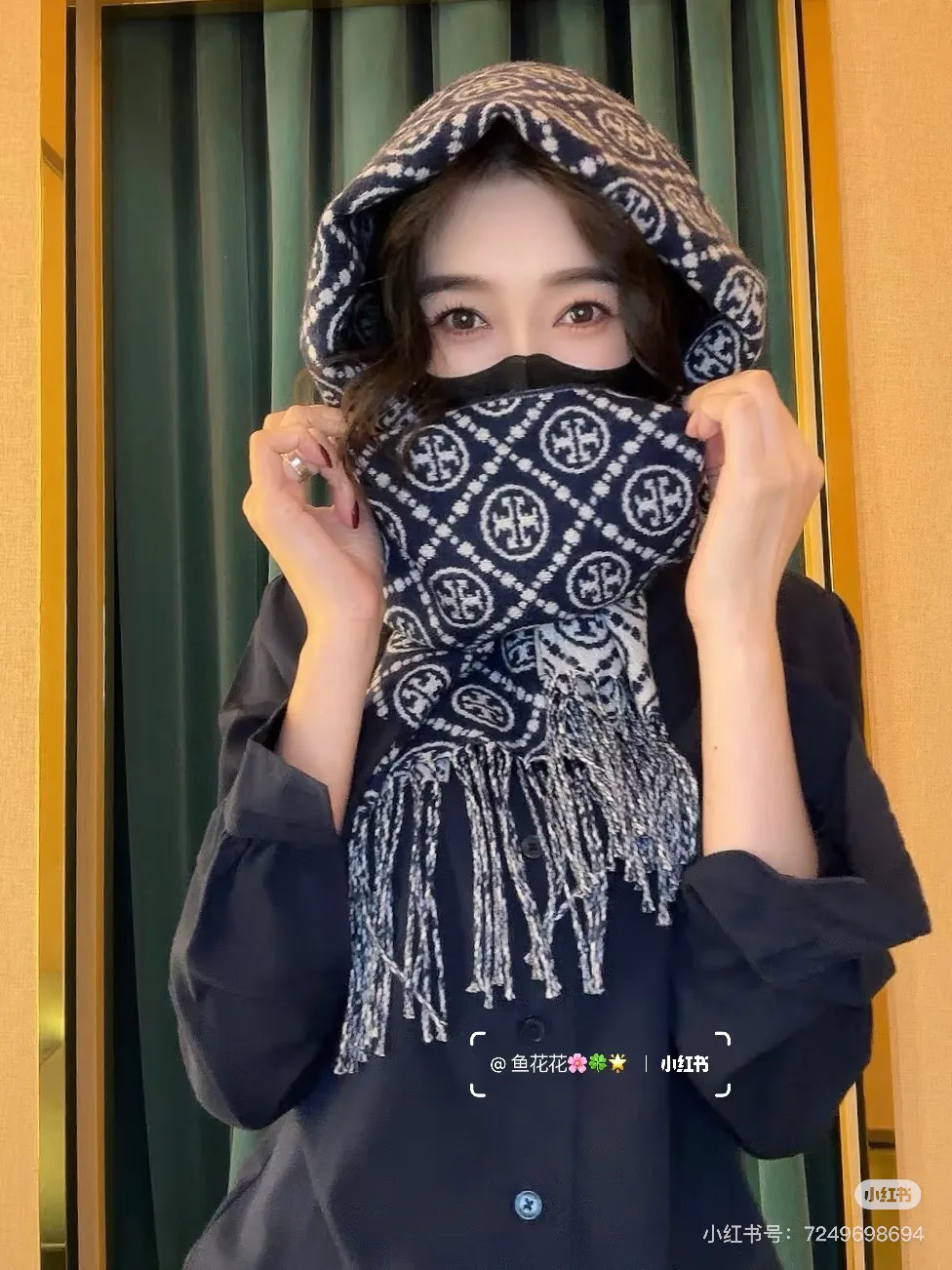 Шарфы Tory Burch 1749