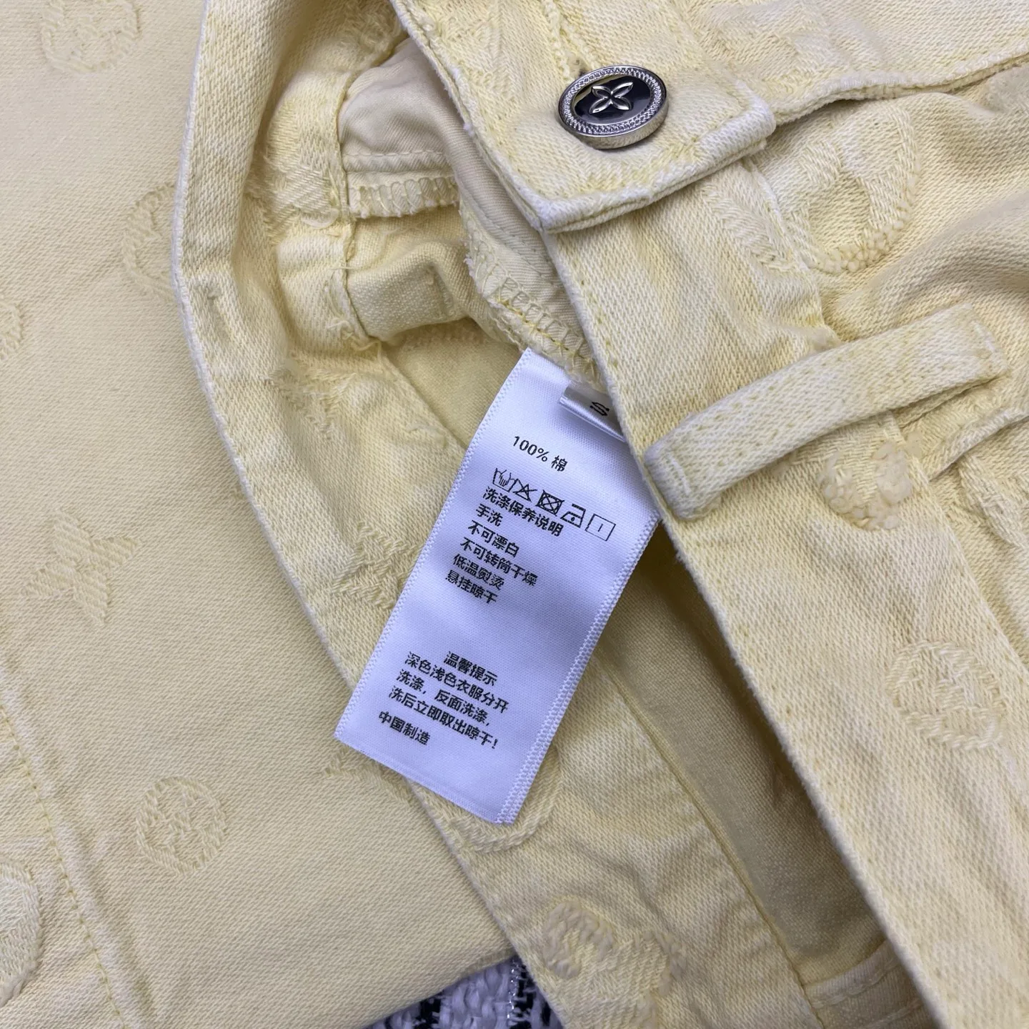 Джинсы Женские Louis Vuitton 1828174